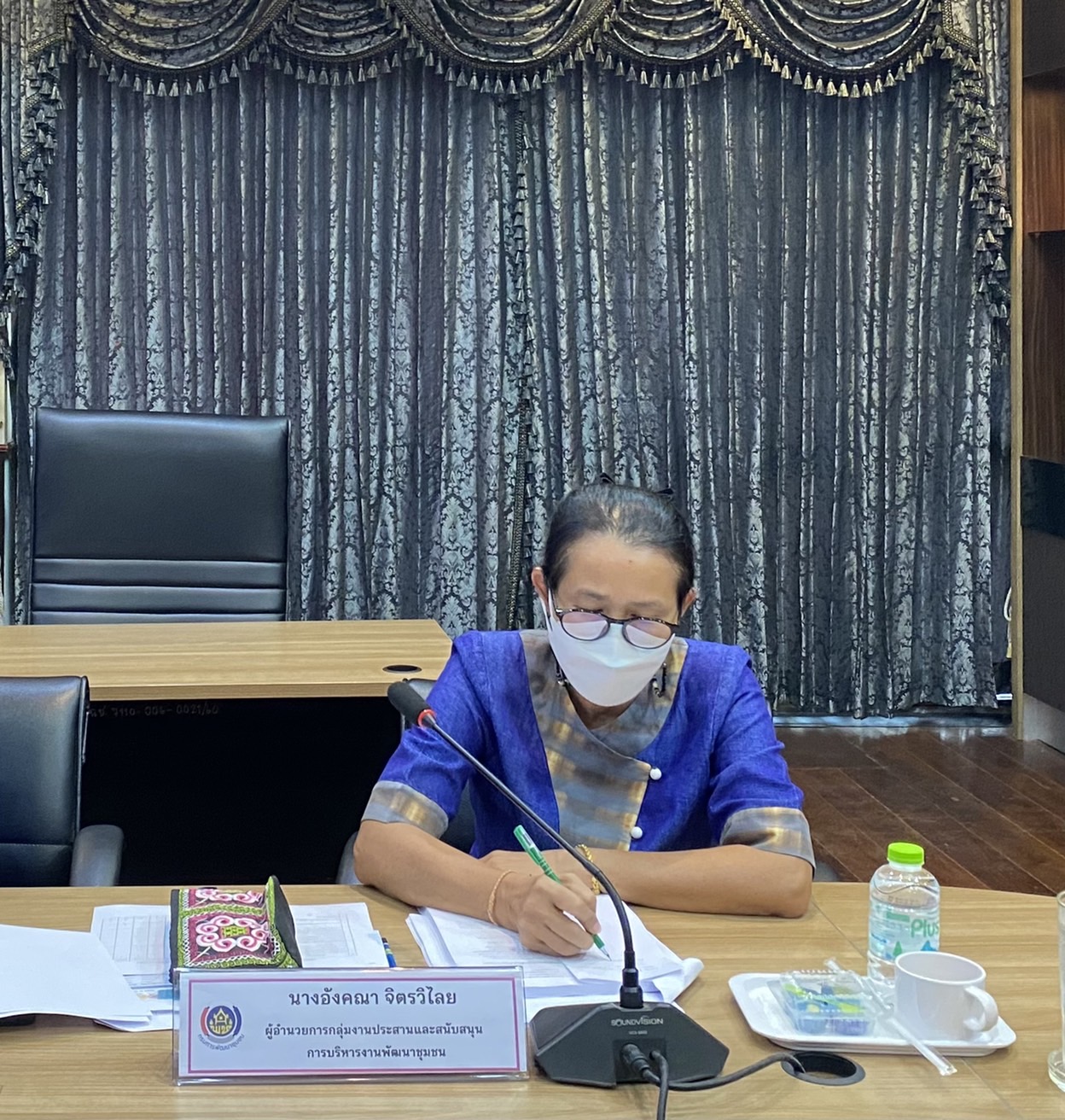 ????‍?พช.ฉะเชิงเทรา ประชุมผู้บริหาร นักวิชาการพัฒนาชุมชน และเจ้าหน้าที่พัฒนาชุมชนจังหวัดฉะเชิงเทรา ครั้งที่ 7/2565 ประจำเดือนกรกฎาคม 2565