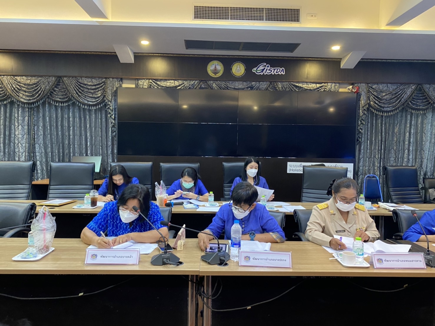 ????‍?พช.ฉะเชิงเทรา ประชุมผู้บริหาร นักวิชาการพัฒนาชุมชน และเจ้าหน้าที่พัฒนาชุมชนจังหวัดฉะเชิงเทรา ครั้งที่ 7/2565 ประจำเดือนกรกฎาคม 2565