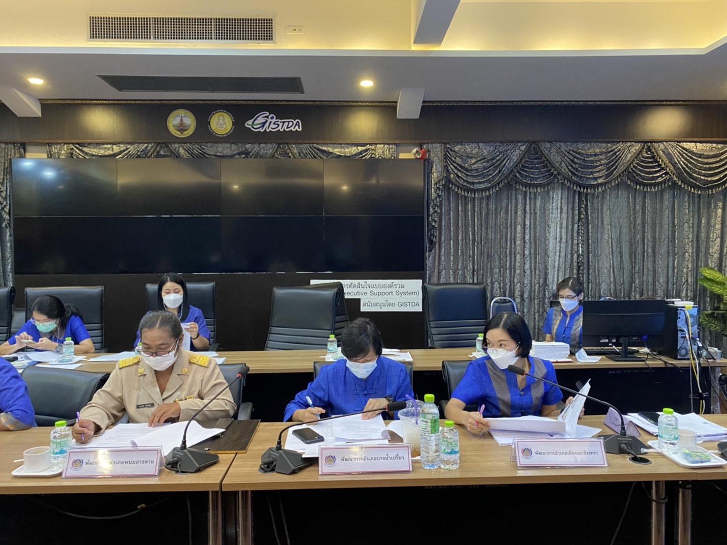 ????‍?พช.ฉะเชิงเทรา ประชุมผู้บริหาร นักวิชาการพัฒนาชุมชน และเจ้าหน้าที่พัฒนาชุมชนจังหวัดฉะเชิงเทรา ครั้งที่ 7/2565 ประจำเดือนกรกฎาคม 2565