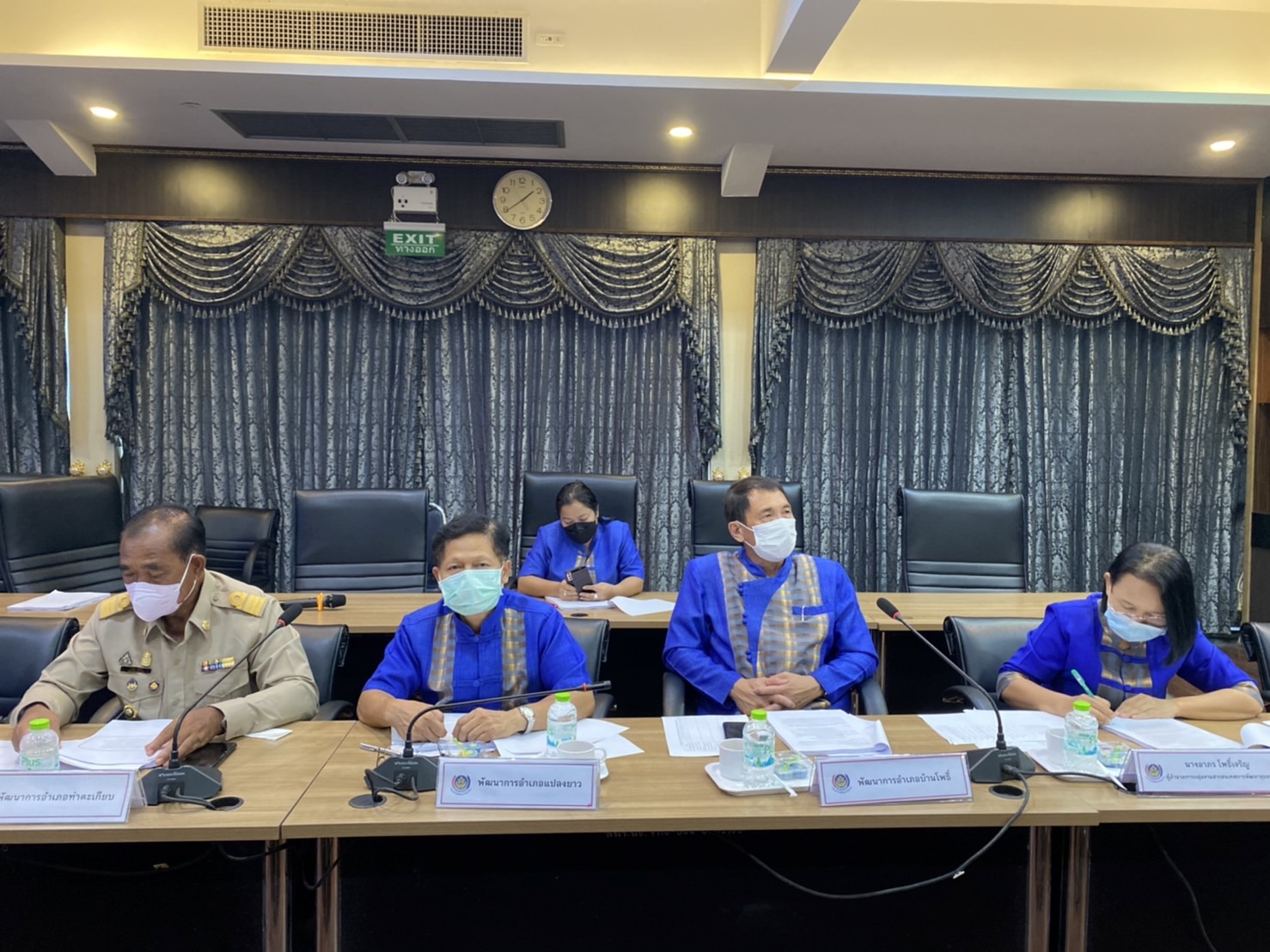 ????‍?พช.ฉะเชิงเทรา ประชุมผู้บริหาร นักวิชาการพัฒนาชุมชน และเจ้าหน้าที่พัฒนาชุมชนจังหวัดฉะเชิงเทรา ครั้งที่ 7/2565 ประจำเดือนกรกฎาคม 2565