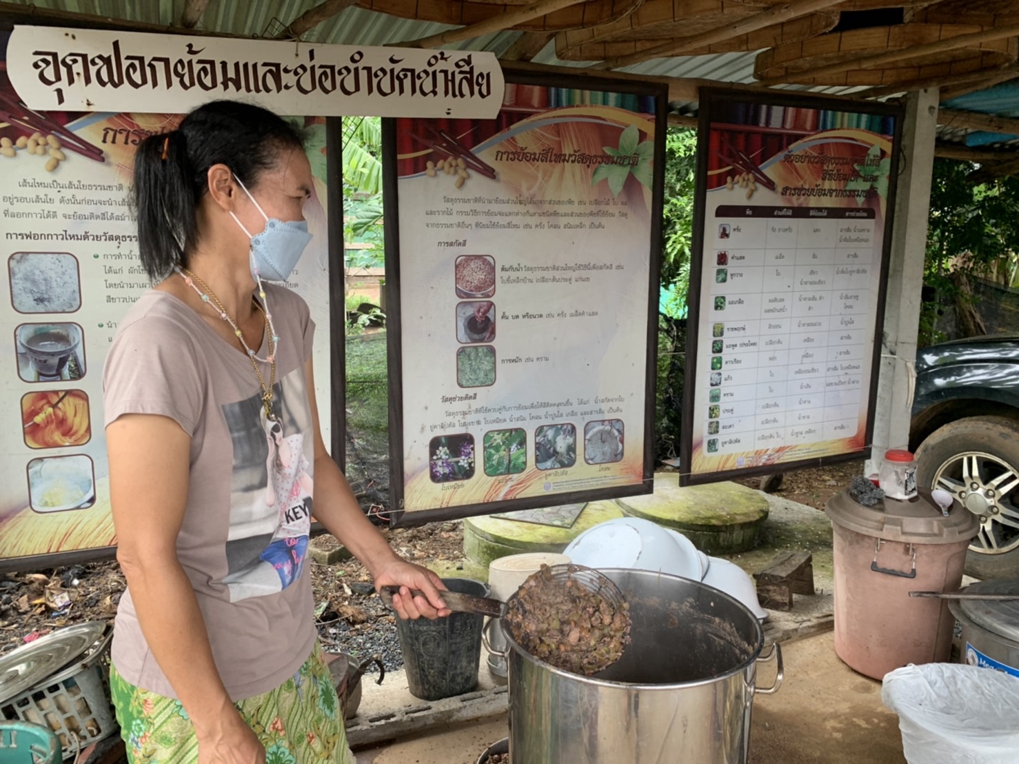 ???130 ปี กระทรวงมหาดไทย ? ฉะเชิงเทรา :แม่น้ำบางปะกงแหล่งชีวิต พระศักดิ์สิทธิ์หลวงพ่อโสธร พระยาศรีสุนทรปราชญ์ภาษาไทย อ่างฤาไนป่าสมบูรณ์ ? ?  ?ติดตามความก้าวหน้าและให้กำลังใจกับกลุ่มทอผ้าประกวดผ้าขิดลายนารีรัตนราชกัญญา