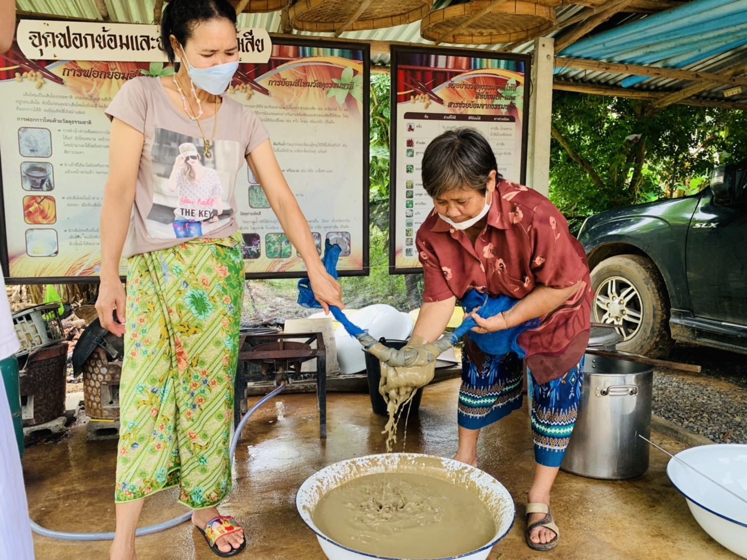 ???130 ปี กระทรวงมหาดไทย ? ฉะเชิงเทรา :แม่น้ำบางปะกงแหล่งชีวิต พระศักดิ์สิทธิ์หลวงพ่อโสธร พระยาศรีสุนทรปราชญ์ภาษาไทย อ่างฤาไนป่าสมบูรณ์ ? ?  ?ติดตามความก้าวหน้าและให้กำลังใจกับกลุ่มทอผ้าประกวดผ้าขิดลายนารีรัตนราชกัญญา