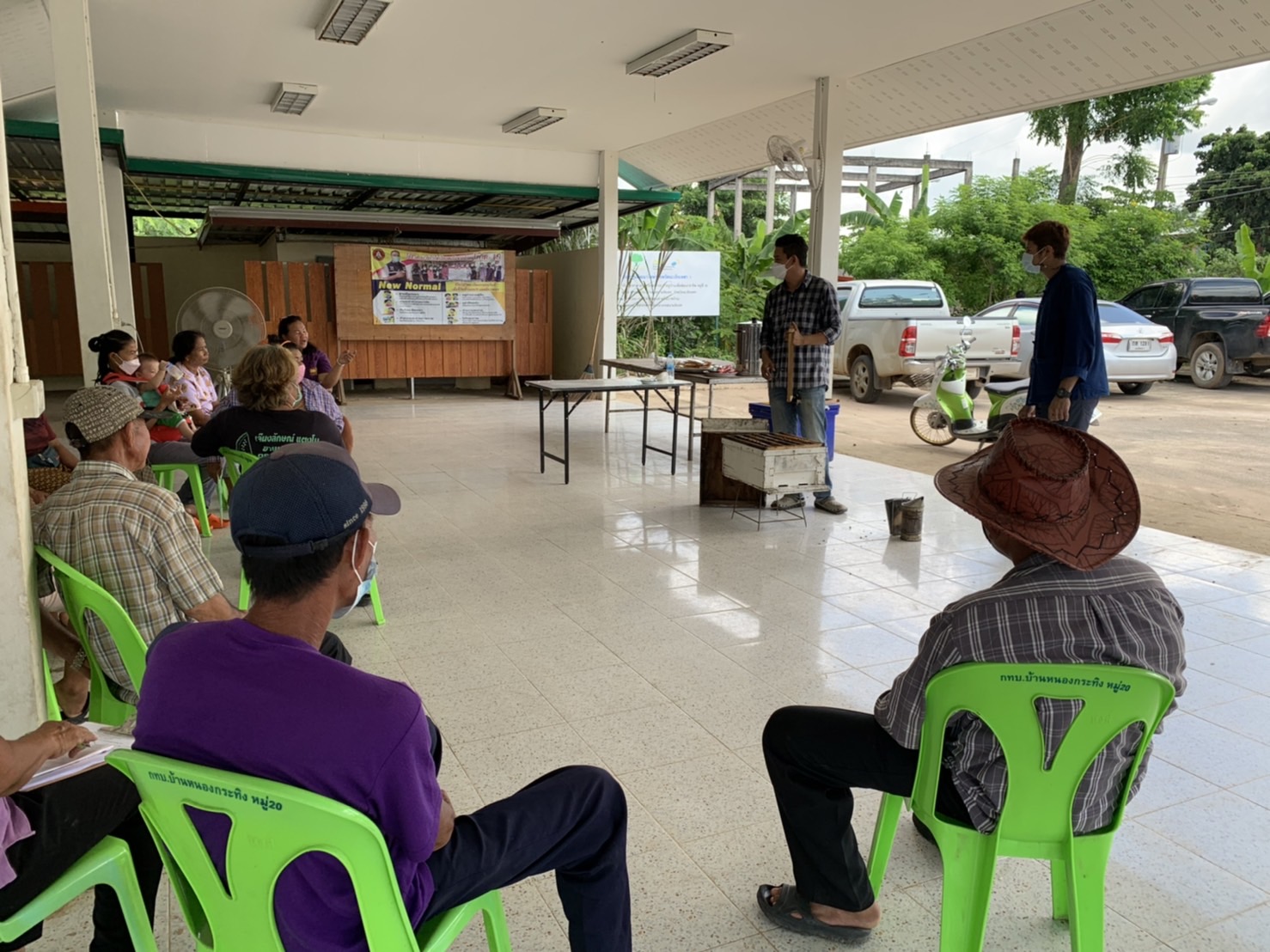 ??พช.ฉะเชิงเทรา ดำเนินโครงการส่งเสริมและพัฒนาเกษตรกร และสถาบันเกษตรให้มีความเข้มแข็งตามหลักปรัชญาของเศรษฐกิจพอเพียง