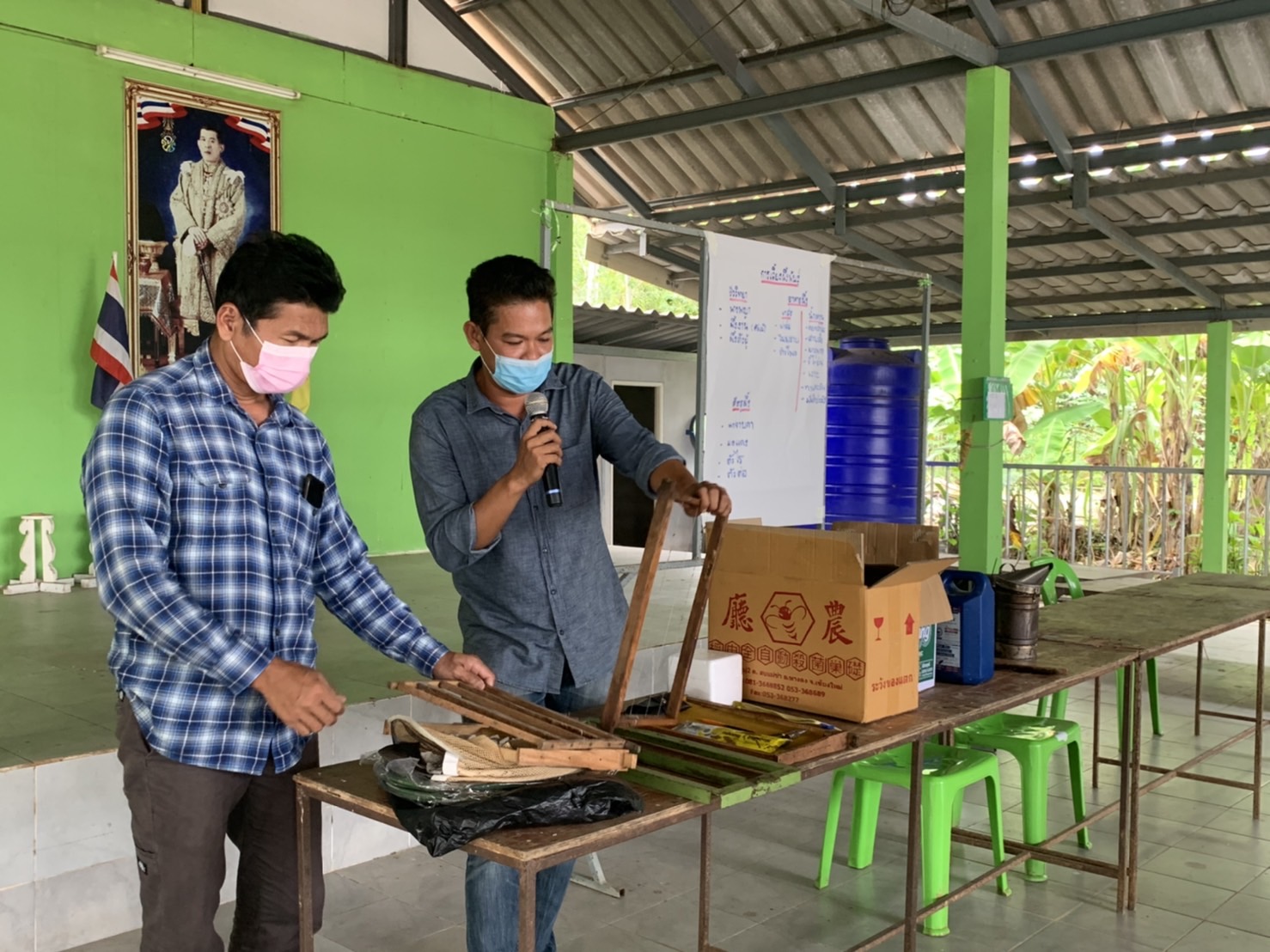 ??พช.ฉะเชิงเทรา ดำเนินโครงการส่งเสริมและพัฒนาเกษตรกร และสถาบันเกษตรให้มีความเข้มแข็งตามหลักปรัชญาของเศรษฐกิจพอเพียง