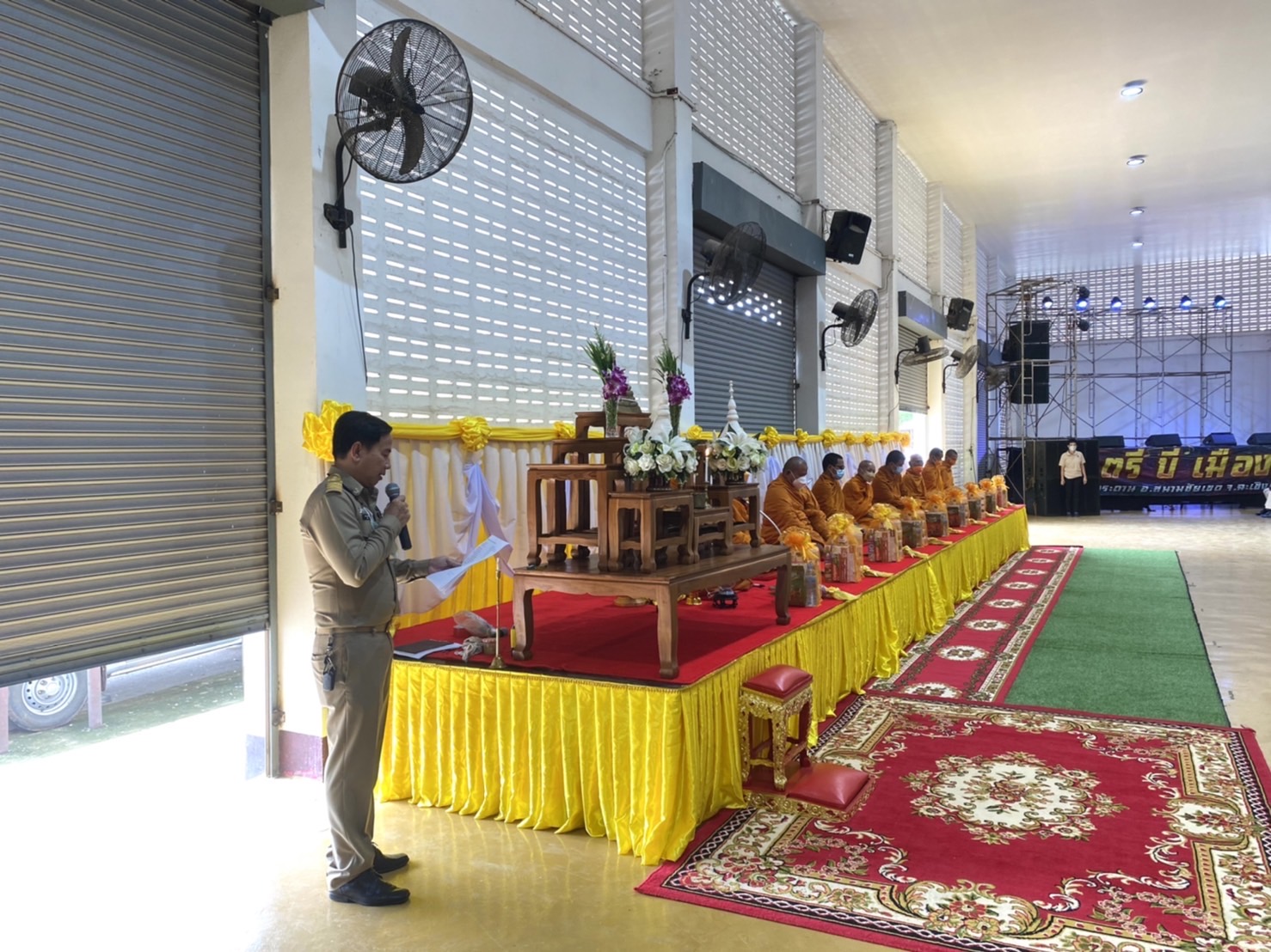 ???‍?‍?‍?ผู้ว่าราชการจังหวัดฉะเชิงเทรา มอบทุนกองทุนพัฒนาเด็กชนบทในพระราชูปถัมภ์สมเด็จพระเทพรัตนราชสุดาฯ สยามบรมราชกุมารี แก่เด็กยากจนและด้อยโอกาส