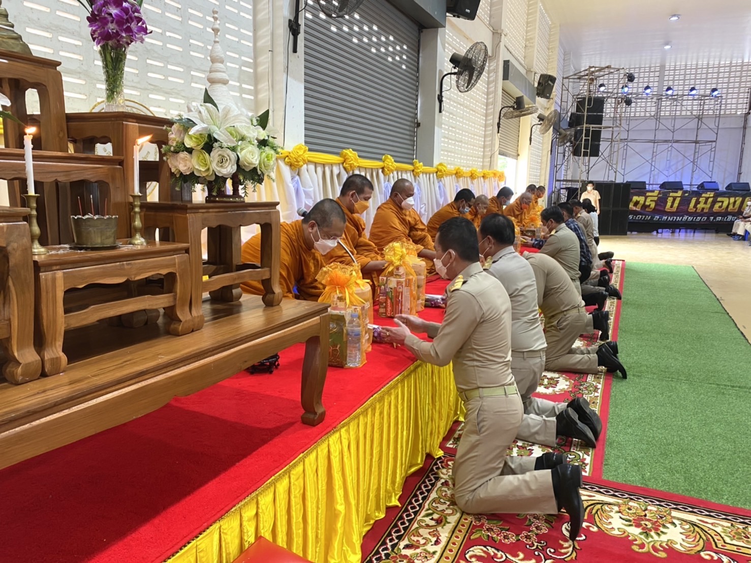 ???‍?‍?‍?ผู้ว่าราชการจังหวัดฉะเชิงเทรา มอบทุนกองทุนพัฒนาเด็กชนบทในพระราชูปถัมภ์สมเด็จพระเทพรัตนราชสุดาฯ สยามบรมราชกุมารี แก่เด็กยากจนและด้อยโอกาส