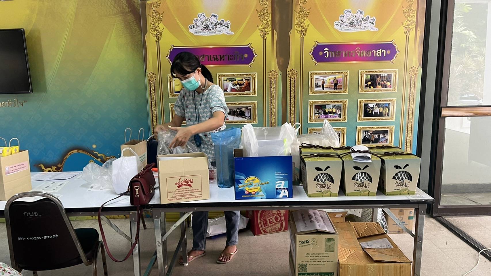 ???130 ปี กระทรวงมหาดไทย ? ฉะเชิงเทรา :แม่น้ำบางปะกงแหล่งชีวิต พระศักดิ์สิทธิ์หลวงพ่อโสธร พระยาศรีสุนทรปราชญ์ภาษาไทย เขาอ่างฤาไนป่าสมบูรณ์ ? ? พช. ฉะเชิงเทรา รวบรวมผลิตภัณฑ์ OTOP ส่งคัดสรรสุดยอด หนึ่งตำบล หนึ่งผลิตภัณฑ์ไทย พ.ศ. 2565 ระดับประเทศ