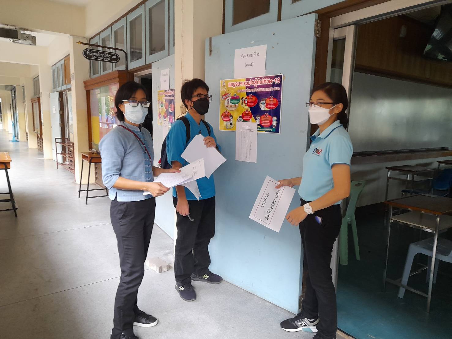 ???130 ปี กระทรวงมหาดไทย ? ฉะเชิงเทรา :แม่น้ำบางปะกงแหล่งชีวิต พระศักดิ์สิทธิ์หลวงพ่อโสธร พระยาศรีสุนทรปราชญ์ภาษาไทย เขาอ่างฤาไนป่าสมบูรณ์ ? ? พช. ฉะเชิงเทรา ดำเนินการสอบคัดเลือกบุคคลเพื่อแต่งตั้งเป็นอาสาพัฒนา (อสพ.) รุ่นที่ 74