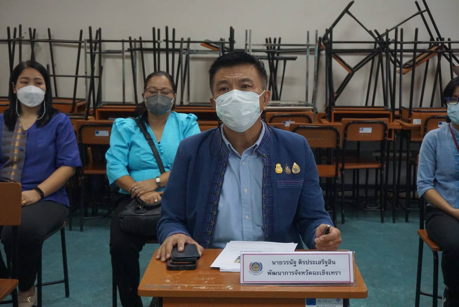 ???130 ปี กระทรวงมหาดไทย ? ฉะเชิงเทรา :แม่น้ำบางปะกงแหล่งชีวิต พระศักดิ์สิทธิ์หลวงพ่อโสธร พระยาศรีสุนทรปราชญ์ภาษาไทย เขาอ่างฤาไนป่าสมบูรณ์ ? ? พช. ฉะเชิงเทรา ดำเนินการสอบคัดเลือกบุคคลเพื่อแต่งตั้งเป็นอาสาพัฒนา (อสพ.) รุ่นที่ 74