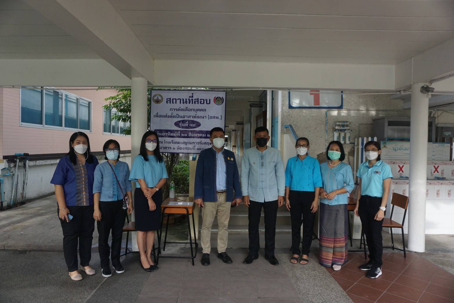 ???130 ปี กระทรวงมหาดไทย ? ฉะเชิงเทรา :แม่น้ำบางปะกงแหล่งชีวิต พระศักดิ์สิทธิ์หลวงพ่อโสธร พระยาศรีสุนทรปราชญ์ภาษาไทย เขาอ่างฤาไนป่าสมบูรณ์ ? ? พช. ฉะเชิงเทรา ดำเนินการสอบคัดเลือกบุคคลเพื่อแต่งตั้งเป็นอาสาพัฒนา (อสพ.) รุ่นที่ 74