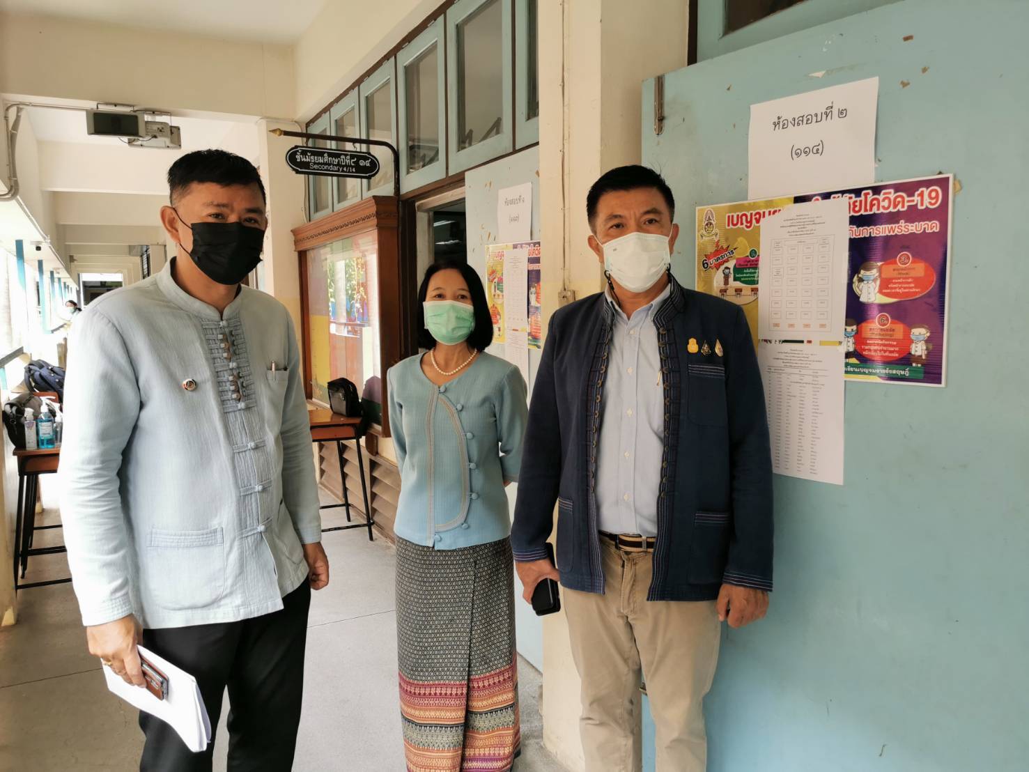 ???130 ปี กระทรวงมหาดไทย ? ฉะเชิงเทรา :แม่น้ำบางปะกงแหล่งชีวิต พระศักดิ์สิทธิ์หลวงพ่อโสธร พระยาศรีสุนทรปราชญ์ภาษาไทย เขาอ่างฤาไนป่าสมบูรณ์ ? ? พช. ฉะเชิงเทรา ดำเนินการสอบคัดเลือกบุคคลเพื่อแต่งตั้งเป็นอาสาพัฒนา (อสพ.) รุ่นที่ 74