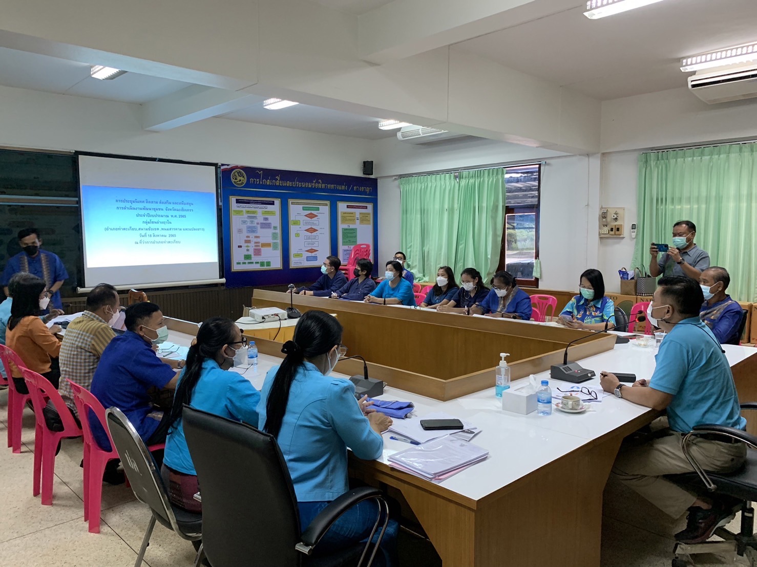 ???130 ปี กระทรวงมหาดไทย ? ฉะเชิงเทรา :แม่น้ำบางปะกงแหล่งชีวิต พระศักดิ์สิทธิ์หลวงพ่อโสธร พระยาศรีสุนทรปราชญ์ภาษาไทย เขาอ่างฤาไนป่าสมบูรณ์ ? ? ???พช. ฉะเชิงเทรา เร่งเพิ่มประสิทธิภาพ เตรียมส่งเสริมภาคประชาชนสร้างความโปร่งใสและป้องกันการทุจริตประพฤติมิชอบ?