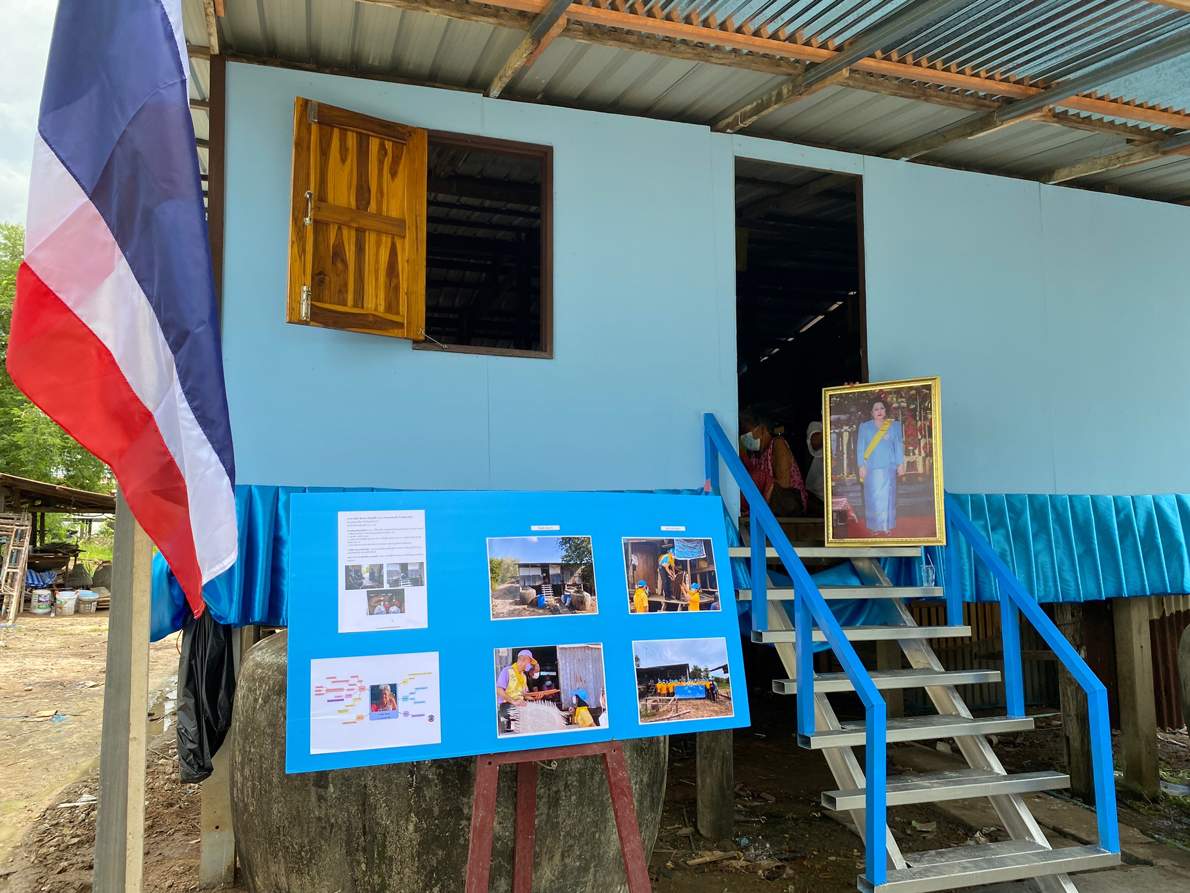 ???130 ปี กระทรวงมหาดไทย ???พช.ฉะเชิงเทรา ร่วมส่งมอบบ้าน ตามโครงการซ่อมแซมบ้านผู้ยากไร้ เฉลิมพระเกียรติสมเด็จพระนางเจ้าสิริกิติ์ พระบรมราชินีนาถ พระบรมราชชนนีพันปีหลวง เนื่องในโอกาสมหามงคล เฉลิมพระชนมพรรษา 90 พรรษา 12 สิงหาคม 2565 ในพื้นที่อำเภอคลองเขื่อน จังหวัดฉะเชิงเทรา