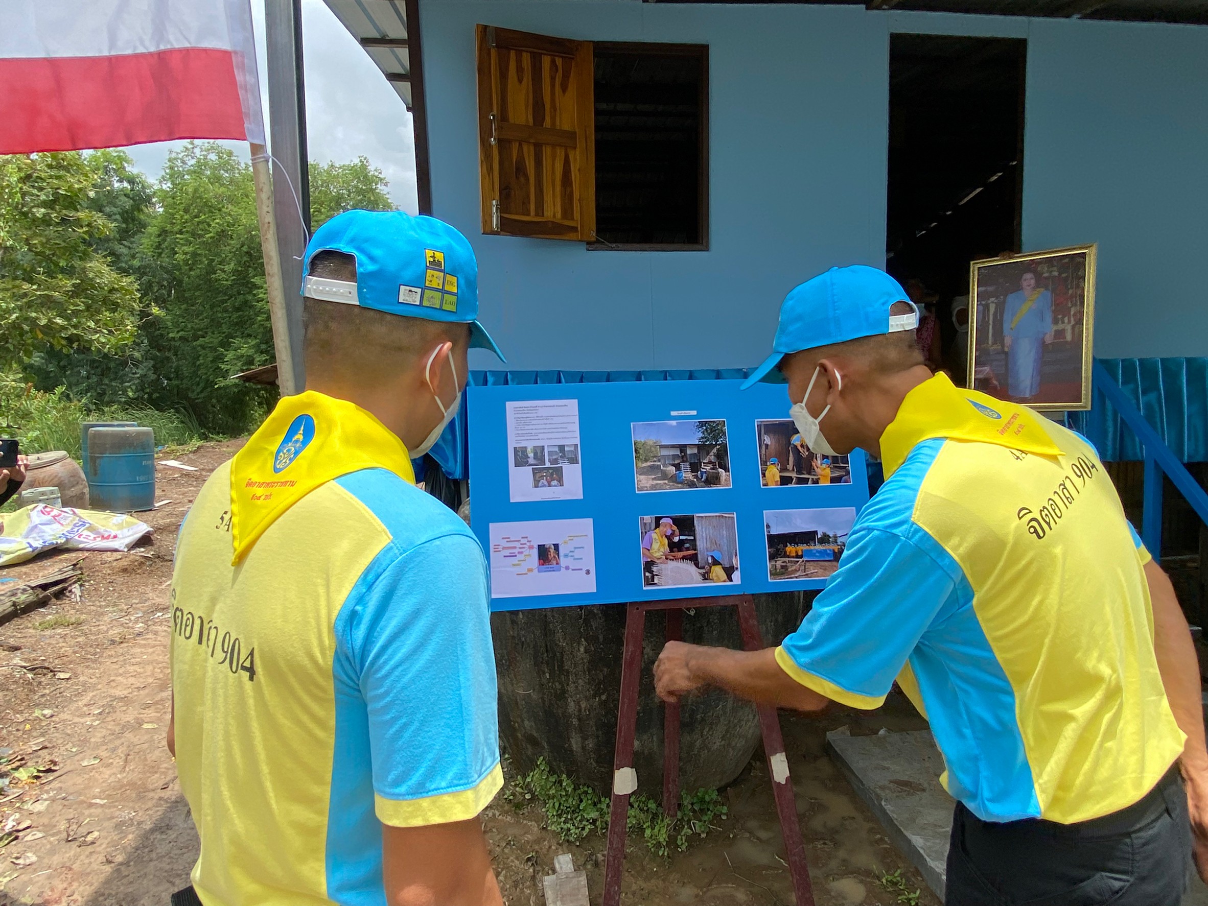 ???130 ปี กระทรวงมหาดไทย ???พช.ฉะเชิงเทรา ร่วมส่งมอบบ้าน ตามโครงการซ่อมแซมบ้านผู้ยากไร้ เฉลิมพระเกียรติสมเด็จพระนางเจ้าสิริกิติ์ พระบรมราชินีนาถ พระบรมราชชนนีพันปีหลวง เนื่องในโอกาสมหามงคล เฉลิมพระชนมพรรษา 90 พรรษา 12 สิงหาคม 2565 ในพื้นที่อำเภอคลองเขื่อน จังหวัดฉะเชิงเทรา