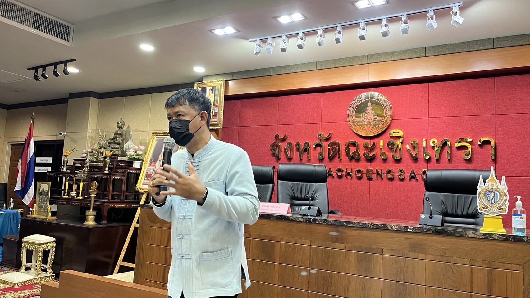 ???130 ปี กระทรวงมหาดไทย ? ฉะเชิงเทรา :แม่น้ำบางปะกงแหล่งชีวิต พระศักดิ์สิทธิ์หลวงพ่อโสธร พระยาศรีสุนทรปราชญ์ภาษาไทย เขาอ่างฤาไนป่าสมบูรณ์ ? ? ???พช.ฉะเชิงเทรา ร่วมประชุมโครงการฝึกอบรมการเพิ่มทักษะการพัฒนากสิกรรมสู่ระบบเศรษฐกิจพอเพียงรูปแบบ “โคก หนอง นา” และการสร้างและพัฒนาพื้นที่ต้นแบบในการพัฒนาคุณภาพชีวิตตามหลักทฤษฎีใหม่ประยุกต์สู่”เขตพัฒนาเศรษฐกิจพอเพียง” ประจำปี พ.ศ. 2565