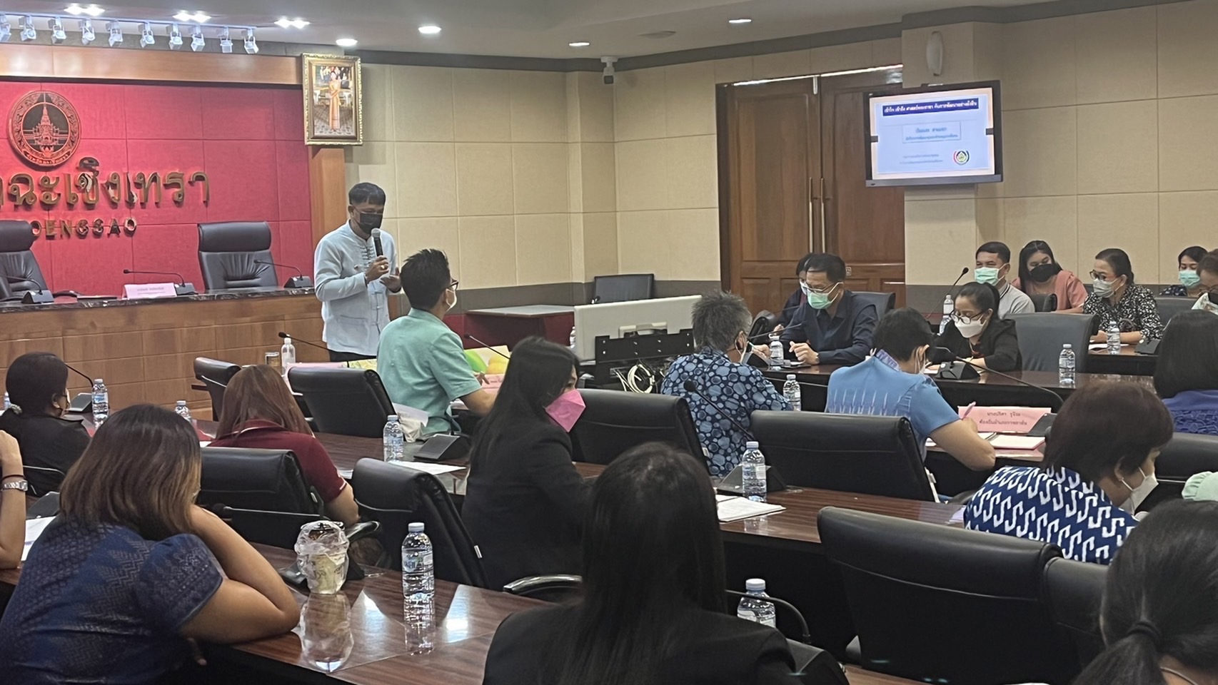 ???130 ปี กระทรวงมหาดไทย ? ฉะเชิงเทรา :แม่น้ำบางปะกงแหล่งชีวิต พระศักดิ์สิทธิ์หลวงพ่อโสธร พระยาศรีสุนทรปราชญ์ภาษาไทย เขาอ่างฤาไนป่าสมบูรณ์ ? ? ???พช.ฉะเชิงเทรา ร่วมประชุมโครงการฝึกอบรมการเพิ่มทักษะการพัฒนากสิกรรมสู่ระบบเศรษฐกิจพอเพียงรูปแบบ “โคก หนอง นา” และการสร้างและพัฒนาพื้นที่ต้นแบบในการพัฒนาคุณภาพชีวิตตามหลักทฤษฎีใหม่ประยุกต์สู่”เขตพัฒนาเศรษฐกิจพอเพียง” ประจำปี พ.ศ. 2565