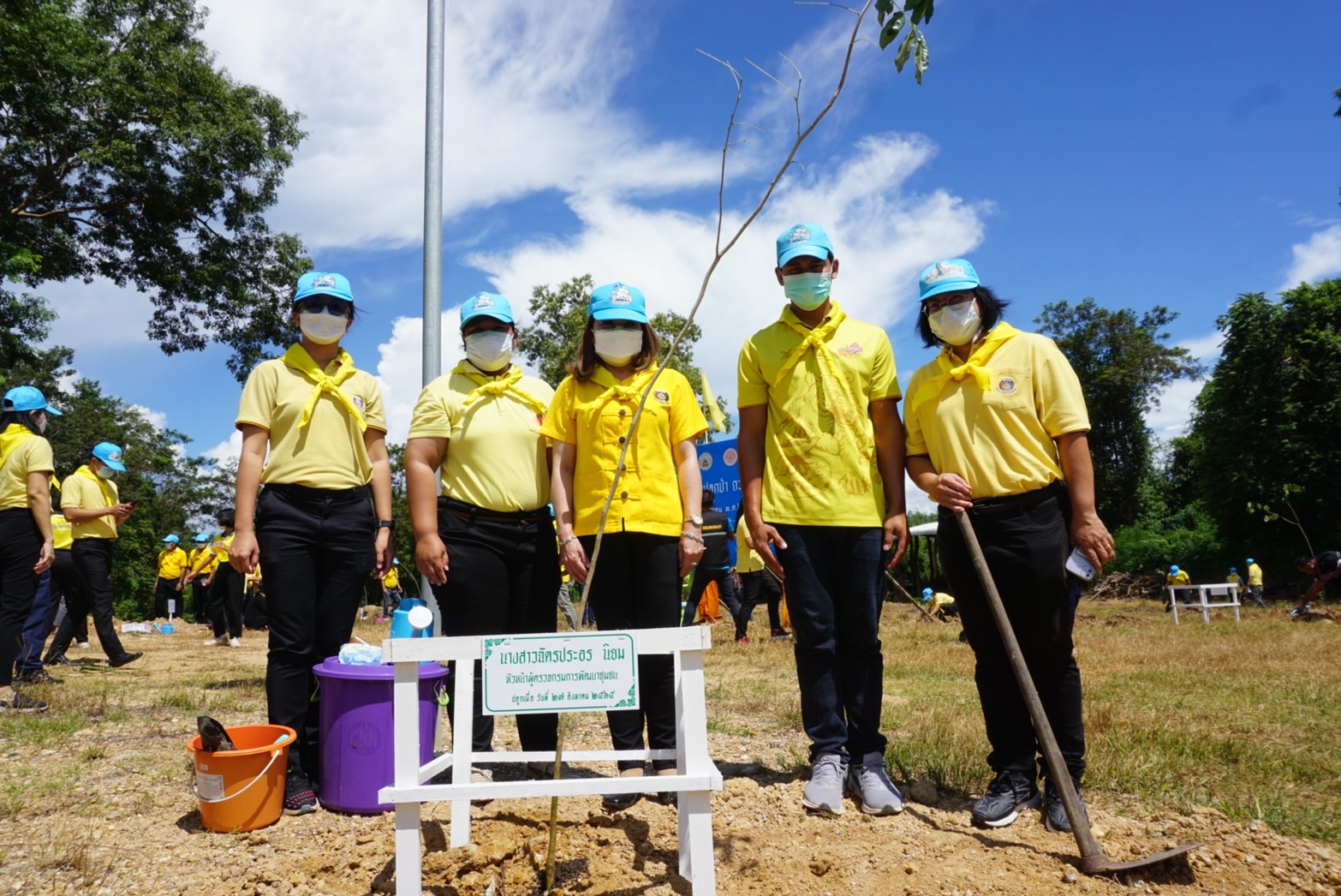 ???130 ปี กระทรวงมหาดไทย ฉะเชิงเทรา :แม่น้ำบางปะกงแหล่งชีวิต พระศักดิ์สิทธิ์หลวงพ่อโสธร พระยาศรีสุนทรปราชญ์ภาษาไทย เขาอ่างฤาไนป่าสมบูรณ์ ??ฉะเชิงเทรา ร่วมใจปลูกป่า ถวายแด่องค์ราชา