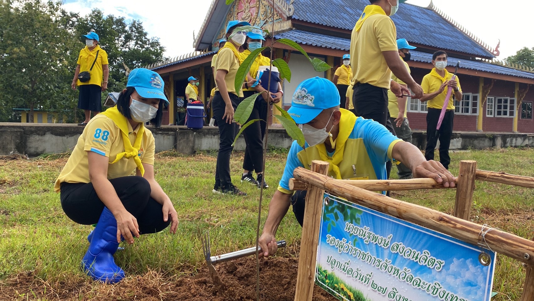 ???130 ปี กระทรวงมหาดไทย ฉะเชิงเทรา :แม่น้ำบางปะกงแหล่งชีวิต พระศักดิ์สิทธิ์หลวงพ่อโสธร พระยาศรีสุนทรปราชญ์ภาษาไทย เขาอ่างฤาไนป่าสมบูรณ์ ??ฉะเชิงเทรา ร่วมใจปลูกป่า ถวายแด่องค์ราชา