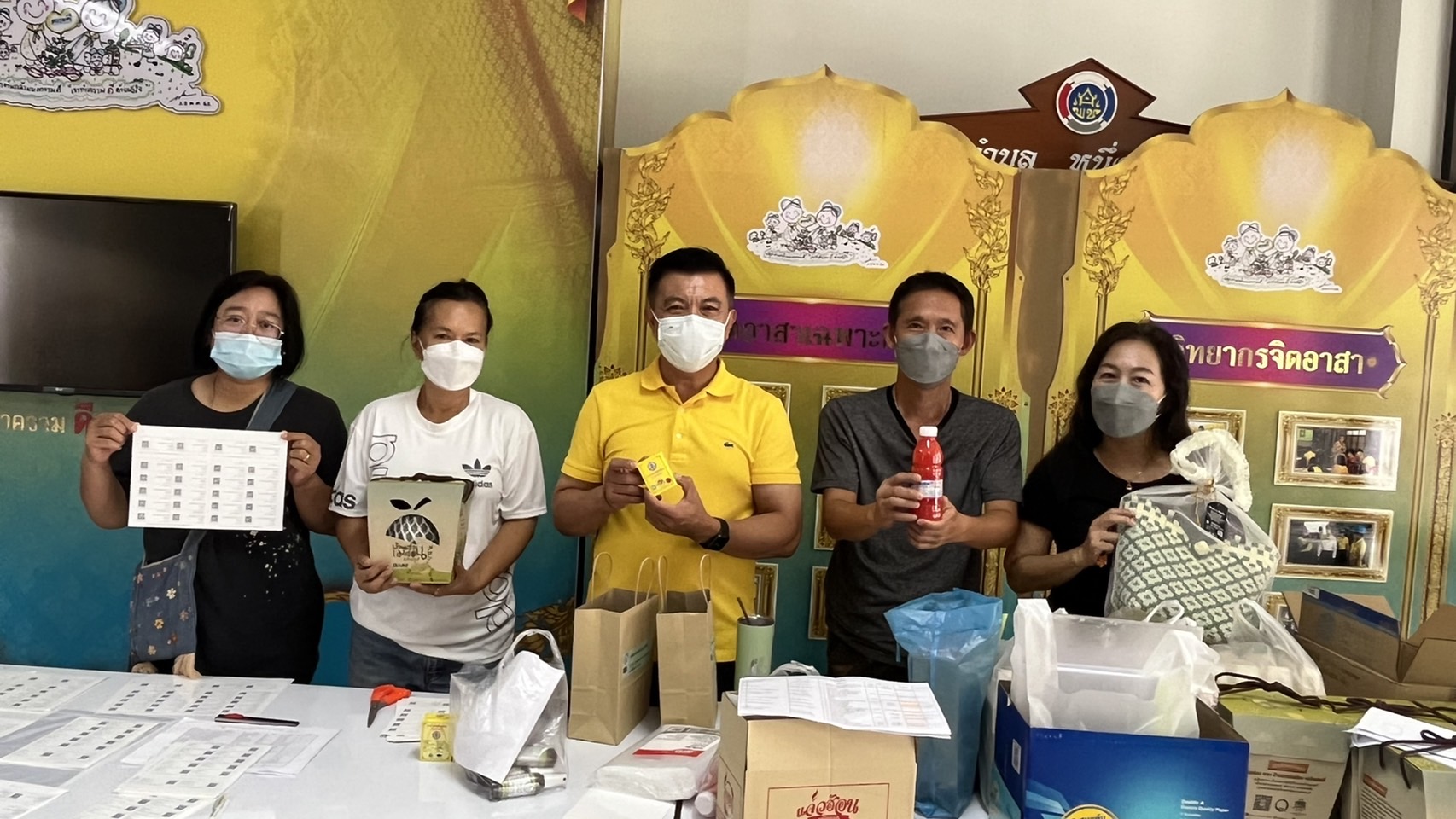 ???130 ปี กระทรวงมหาดไทย ? ฉะเชิงเทรา :แม่น้ำบางปะกงแหล่งชีวิต พระศักดิ์สิทธิ์หลวงพ่อโสธร พระยาศรีสุนทรปราชญ์ภาษาไทย เขาอ่างฤาไนป่าสมบูรณ์ ? ? พช. ฉะเชิงเทรา รวบรวมผลิตภัณฑ์ OTOP ส่งคัดสรรสุดยอด หนึ่งตำบล หนึ่งผลิตภัณฑ์ไทย พ.ศ. 2565 ระดับประเทศ