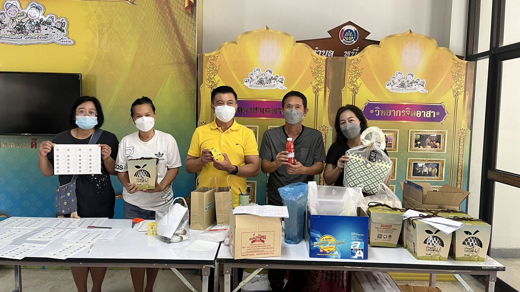 ???130 ปี กระทรวงมหาดไทย ? ฉะเชิงเทรา :แม่น้ำบางปะกงแหล่งชีวิต พระศักดิ์สิทธิ์หลวงพ่อโสธร พระยาศรีสุนทรปราชญ์ภาษาไทย เขาอ่างฤาไนป่าสมบูรณ์ ? ? พช. ฉะเชิงเทรา รวบรวมผลิตภัณฑ์ OTOP ส่งคัดสรรสุดยอด หนึ่งตำบล หนึ่งผลิตภัณฑ์ไทย พ.ศ. 2565 ระดับประเทศ