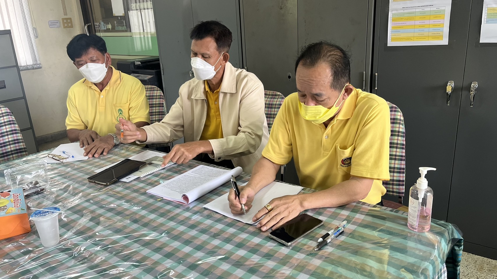 ประชุมติดตามความคืบหน้าแนวทางการพัฒนาที่ราชพัสดุ แปลงเลขทะเบียน ที่ ฉช 504 โครงการเขตพัฒนาเศรษฐกิจการพอเพียง (SEDZ) ของจังหวัดฉะเชิงเทรา