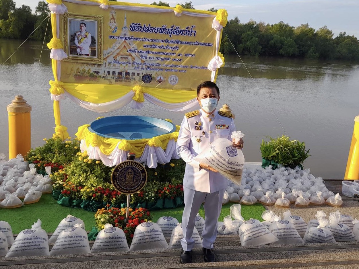 ??พช.ฉะเชิงเทรา ร่วมกิจกรรมเฉลิมพระเกียรติพระบาทสมเด็จพระเจ้าอยู่หัว เนื่องในโอกาสเฉลิมพระชนมพรรษา 28 กรกฎาคม 2565