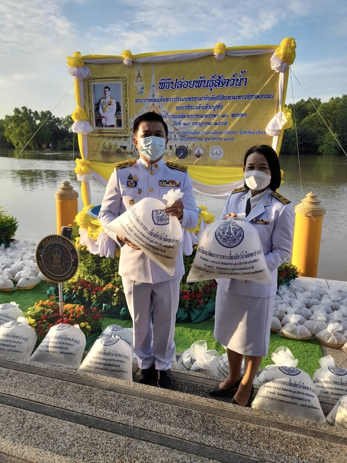 ??พช.ฉะเชิงเทรา ร่วมกิจกรรมเฉลิมพระเกียรติพระบาทสมเด็จพระเจ้าอยู่หัว เนื่องในโอกาสเฉลิมพระชนมพรรษา 28 กรกฎาคม 2565