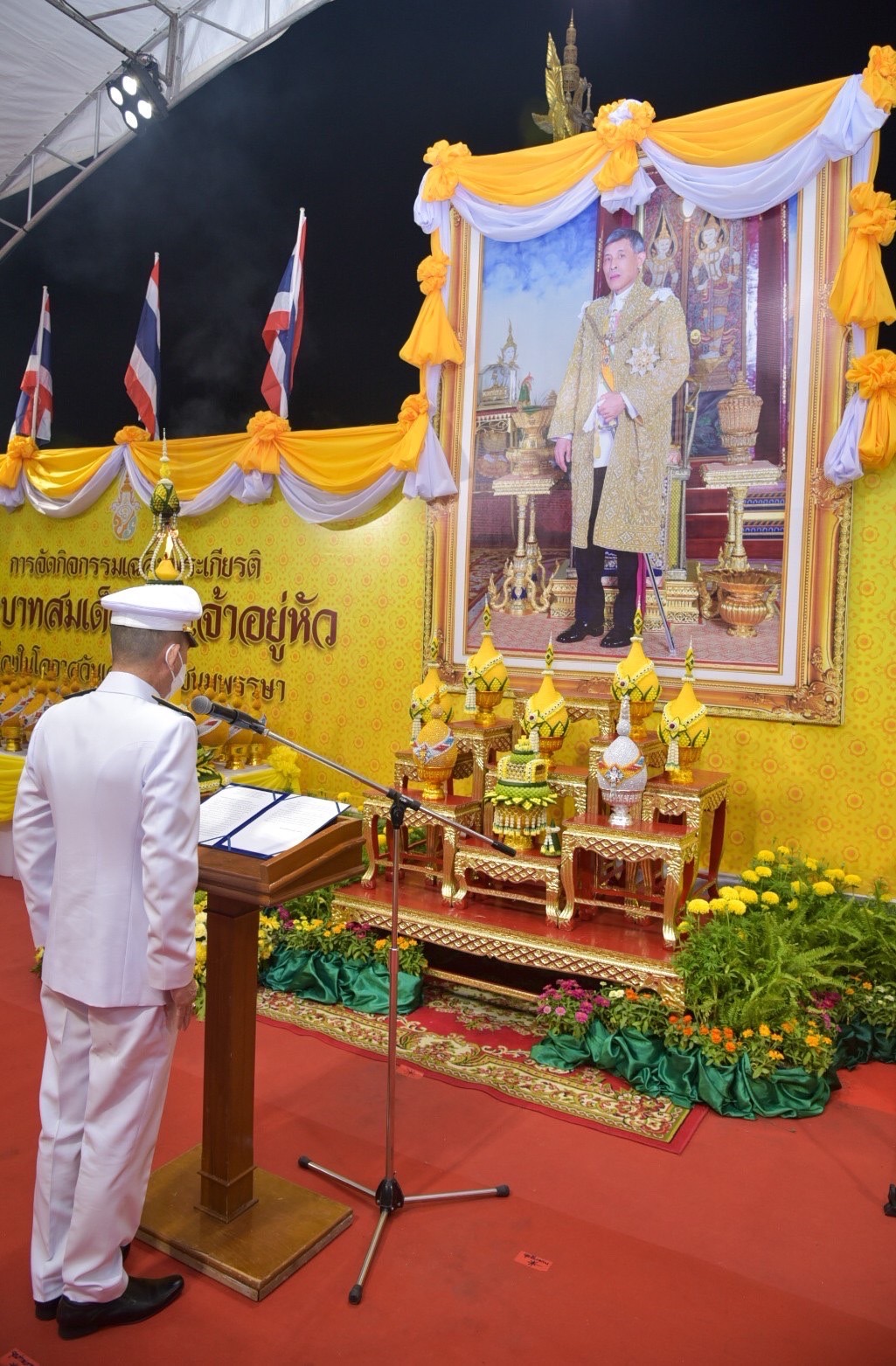 ???พช.ฉะเชิงเทรา ร่วมพิธีถวายเครื่องราชสักการะ และจุดเทียนถวายพระพรชัยมงคลพระบาทสมเด็จพระเจ้าอยู่หัว เนื่องในโอกาสวันเฉลิมพระชนมพรรษา 28 กรกฎาคม 2565