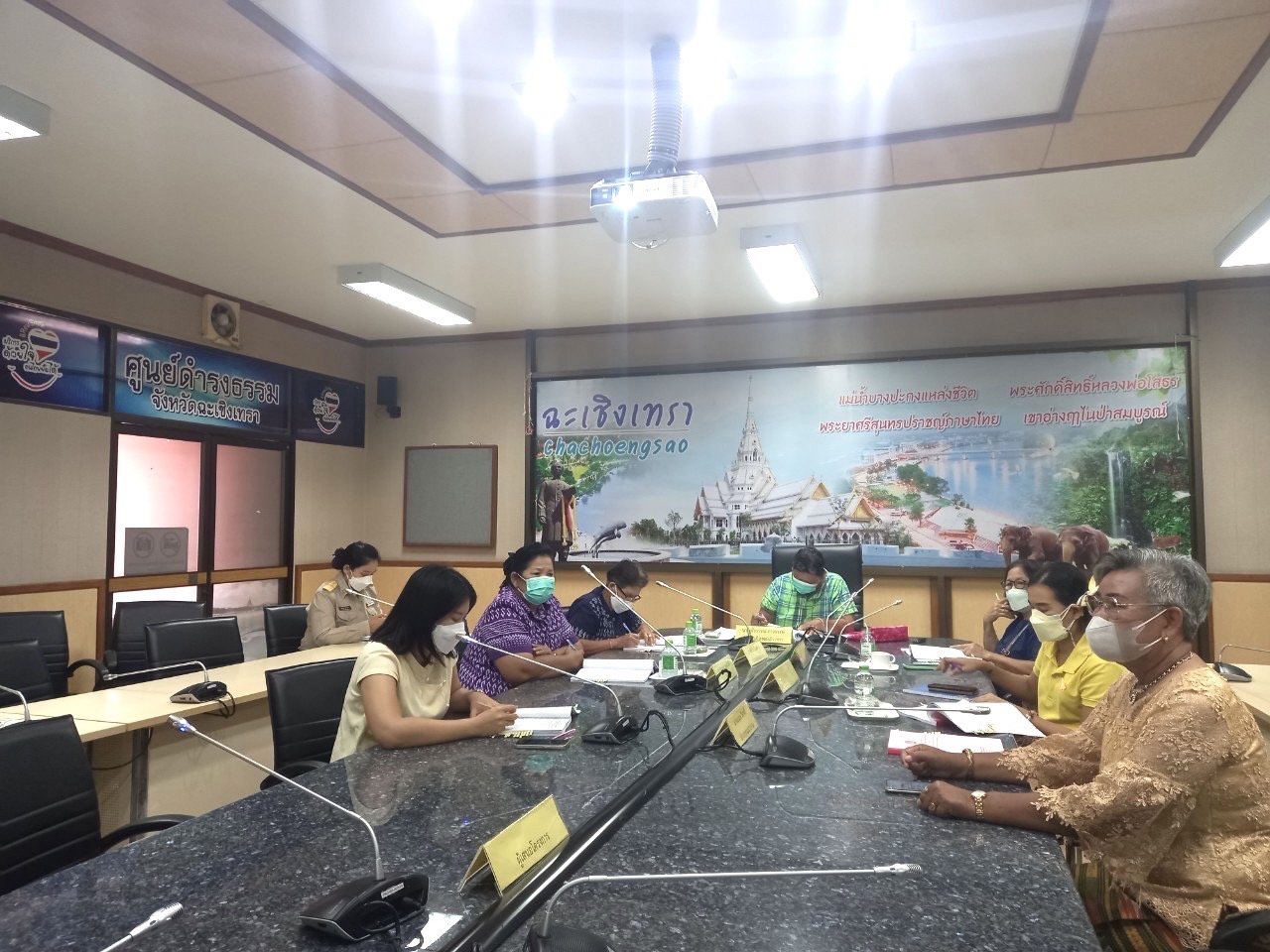 ?‍??พช.ฉะเชิงเทรา ประชุมคณะทํางานขับเคลื่อนกองทุนพัฒนาบทบาทสตรีจังหวัด จังหวัดฉะเชิงเทรา ครั้งที่ 6/2565