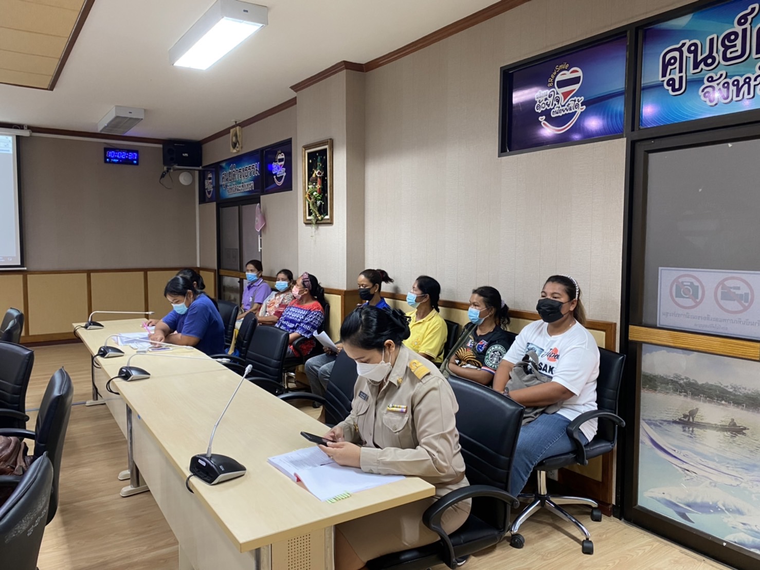 ?‍??พช.ฉะเชิงเทรา ประชุมคณะทํางานขับเคลื่อนกองทุนพัฒนาบทบาทสตรีจังหวัด จังหวัดฉะเชิงเทรา ครั้งที่ 6/2565