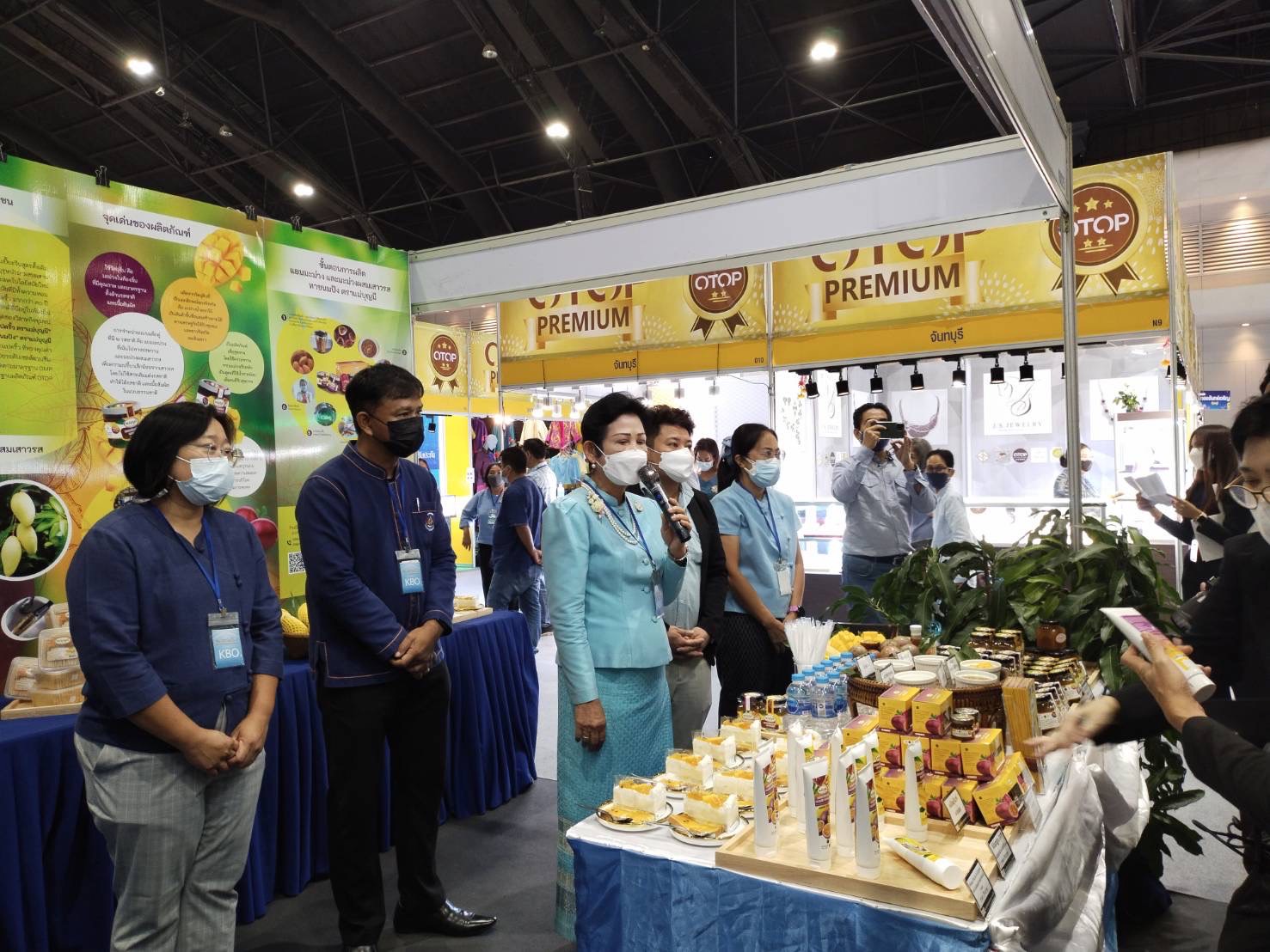 ???พช.ฉะเชิงเทรา ร่วมการประกวดกิจกรรมและเผยแพร่ผลการดำเนินงานของคณะกรรมการเครือข่ายองค์ความรู้ (Knowledge – Base OTOP : KBO) จังหวัดดีเด่น ประจำปี 2565