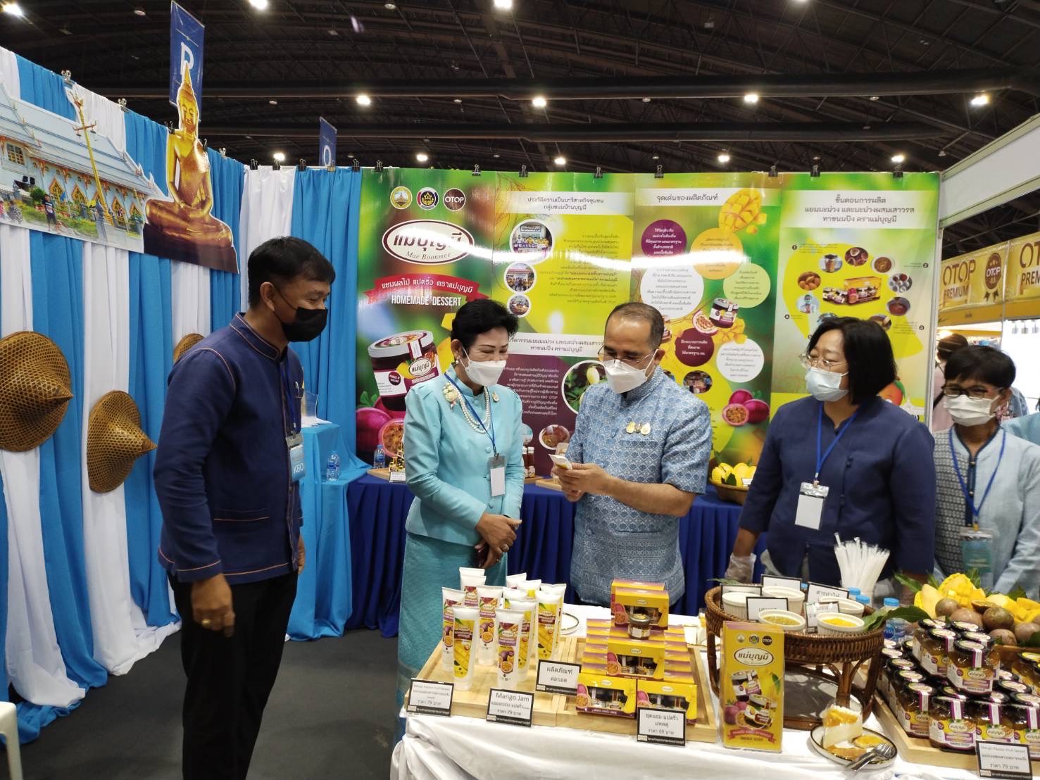 ???พช.ฉะเชิงเทรา ร่วมการประกวดกิจกรรมและเผยแพร่ผลการดำเนินงานของคณะกรรมการเครือข่ายองค์ความรู้ (Knowledge – Base OTOP : KBO) จังหวัดดีเด่น ประจำปี 2565