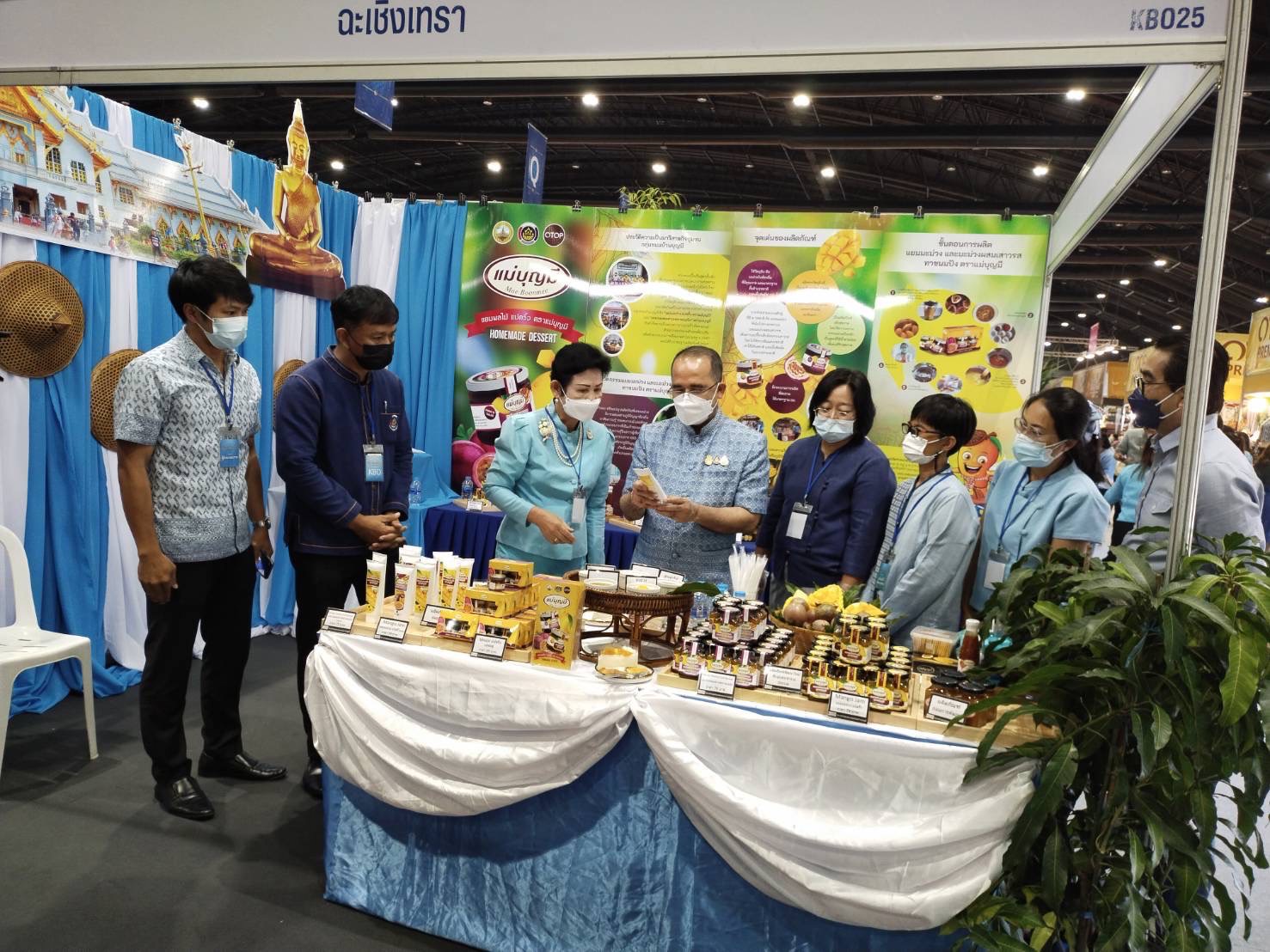 ???พช.ฉะเชิงเทรา ร่วมการประกวดกิจกรรมและเผยแพร่ผลการดำเนินงานของคณะกรรมการเครือข่ายองค์ความรู้ (Knowledge – Base OTOP : KBO) จังหวัดดีเด่น ประจำปี 2565