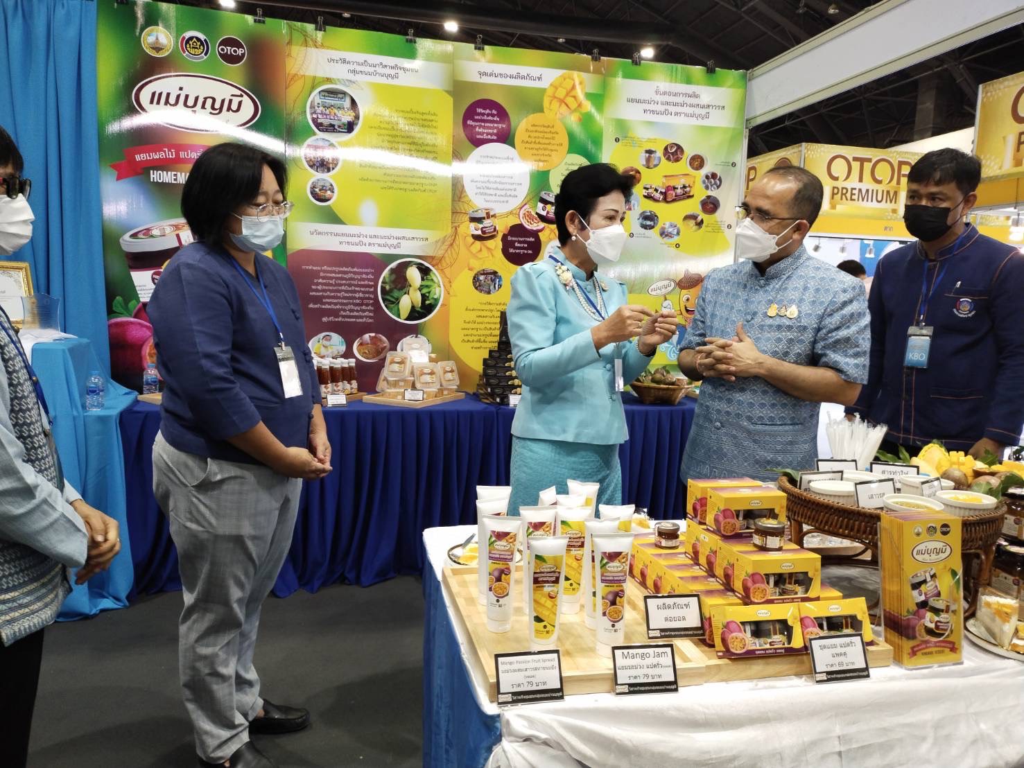 ???พช.ฉะเชิงเทรา ร่วมการประกวดกิจกรรมและเผยแพร่ผลการดำเนินงานของคณะกรรมการเครือข่ายองค์ความรู้ (Knowledge – Base OTOP : KBO) จังหวัดดีเด่น ประจำปี 2565