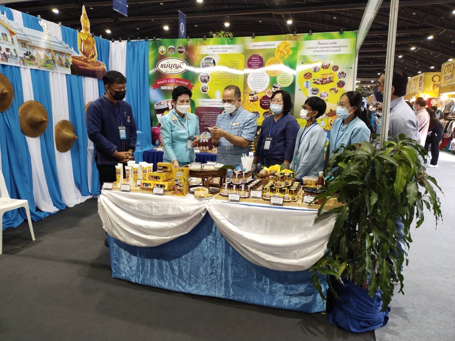 ???พช.ฉะเชิงเทรา ร่วมการประกวดกิจกรรมและเผยแพร่ผลการดำเนินงานของคณะกรรมการเครือข่ายองค์ความรู้ (Knowledge – Base OTOP : KBO) จังหวัดดีเด่น ประจำปี 2565