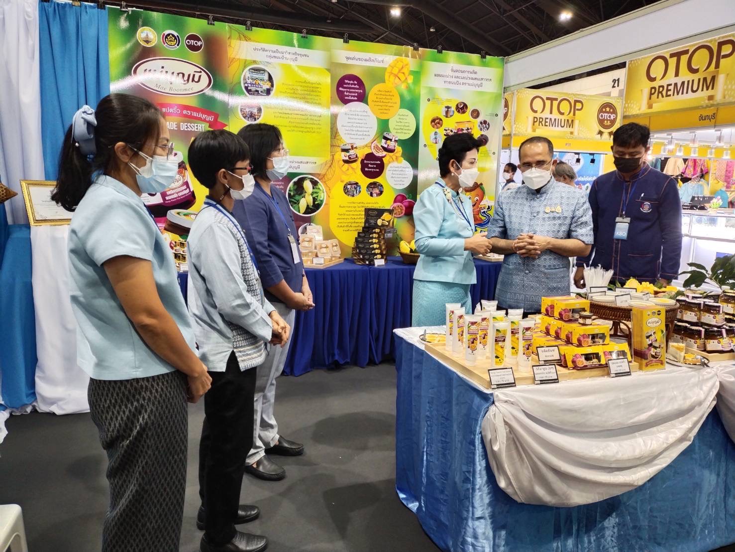 ???พช.ฉะเชิงเทรา ร่วมการประกวดกิจกรรมและเผยแพร่ผลการดำเนินงานของคณะกรรมการเครือข่ายองค์ความรู้ (Knowledge – Base OTOP : KBO) จังหวัดดีเด่น ประจำปี 2565