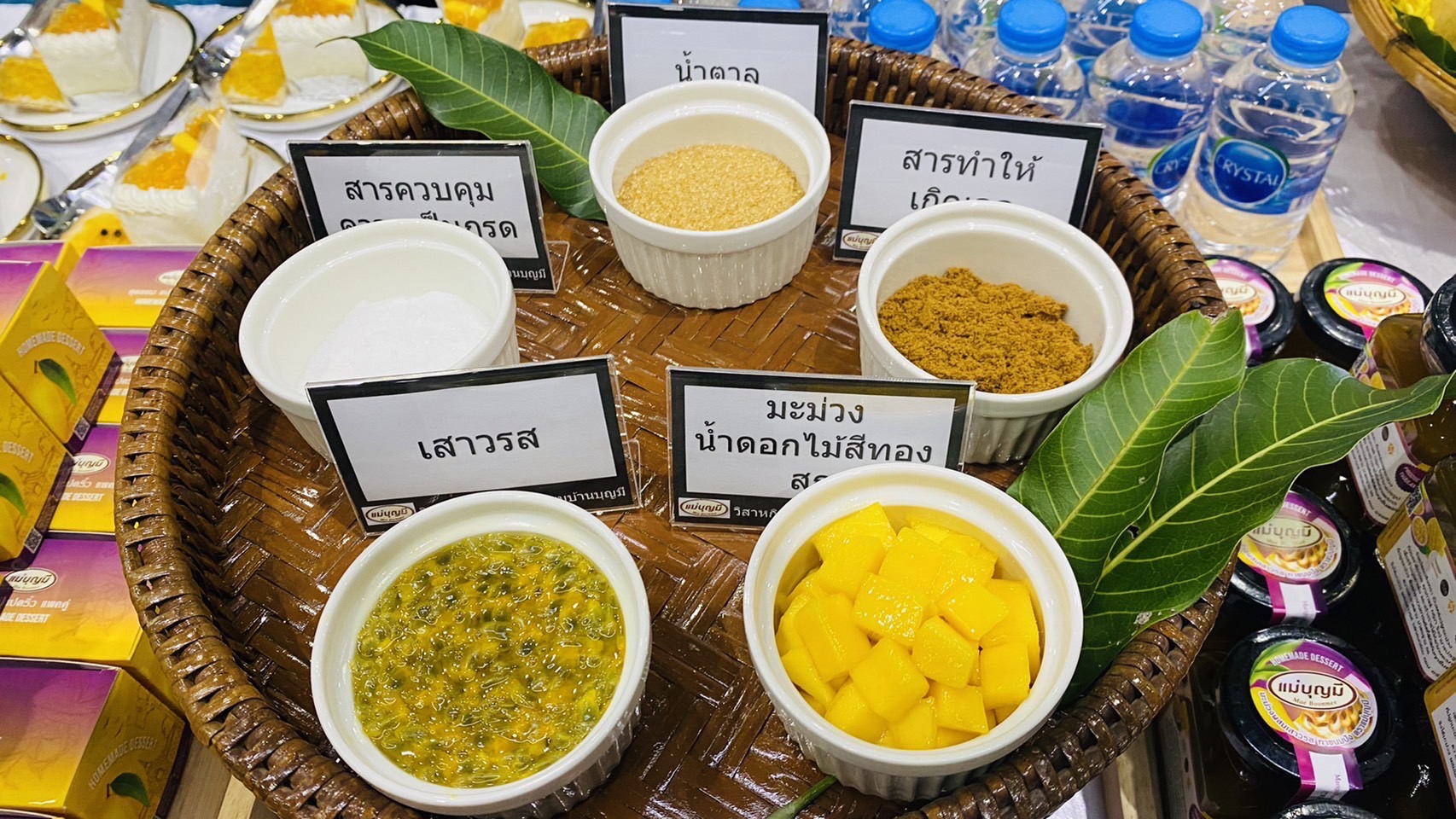 ???พช.ฉะเชิงเทรา ร่วมการประกวดกิจกรรมและเผยแพร่ผลการดำเนินงานของคณะกรรมการเครือข่ายองค์ความรู้ (Knowledge – Base OTOP : KBO) จังหวัดดีเด่น ประจำปี 2565