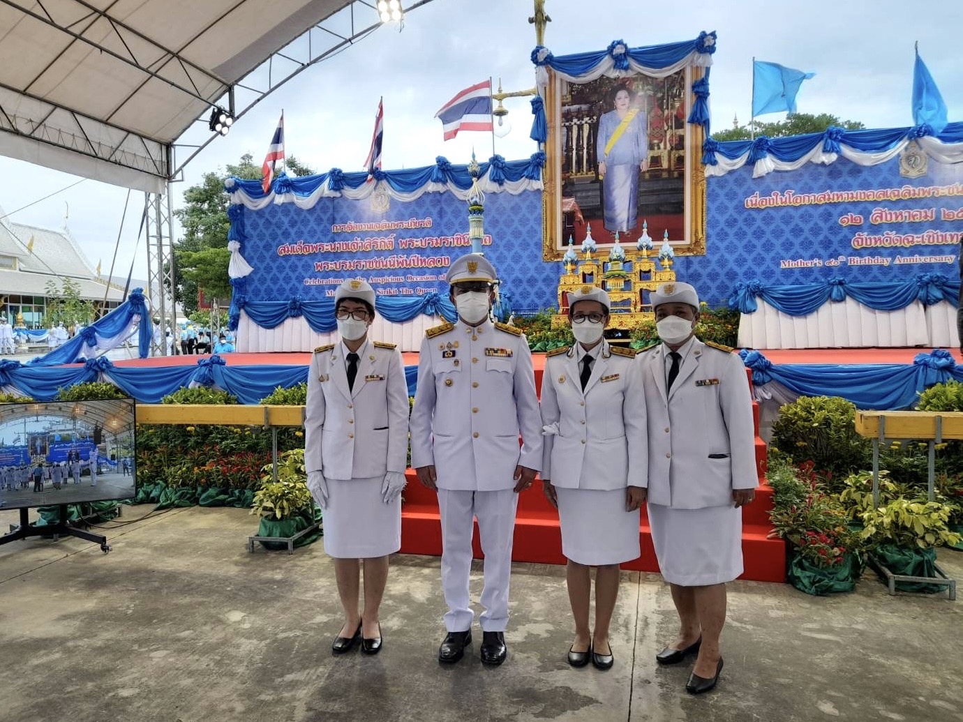 ???130 ปี กระทรวงมหาดไทย ? ฉะเชิงเทรา :แม่น้ำบางปะกงแหล่งชีวิต พระศักดิ์สิทธิ์หลวงพ่อโสธร พระยาศรีสุนทรปราชญ์ภาษาไทย เขาอ่างฤาไนป่าสมบูรณ์ ? ? ???พช.ฉะเชิงเทรา ร่วมพิธีถวายเครื่องราชสักการะ วางพานพุ่มและพิธีจุดเทียนถวายพระพรชัยมงคล สมเด็จพระนางเจ้าสิริกิติ์ พระบรมราชินีนาถ พระบรมราชชนนีพันปีหลวง เนื่องในโอกาสมหามงคลเฉลิมพระชนมพรรษา 90 พรรษา 12 สิงหาคม 2565