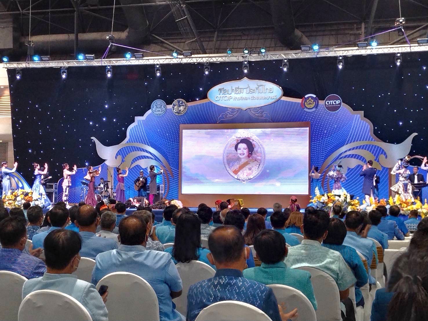 ???130 ปี กระทรวงมหาดไทย ? ฉะเชิงเทรา :แม่น้ำบางปะกงแหล่งชีวิต พระศักดิ์สิทธิ์หลวงพ่อโสธร พระยาศรีสุนทรปราชญ์ภาษาไทย เขาอ่างฤาไนป่าสมบูรณ์ ? ? ???พช.ฉะเชิงเทรา ร่วมพิธีเปิดงาน “OTOP ศิลปาชีพประทีปไทย OTOP ก้าวไกลด้วยพระบารมี”