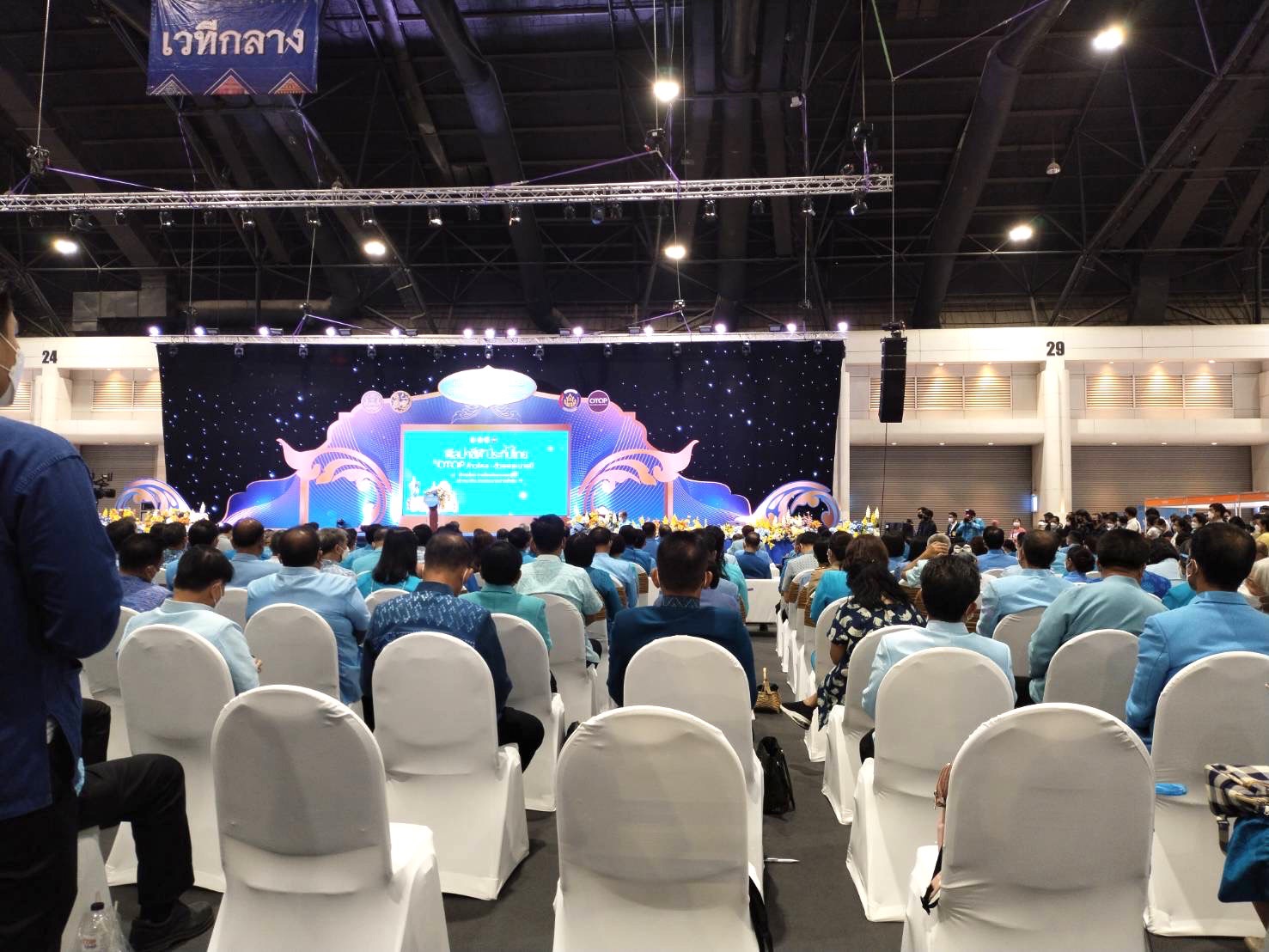 ???130 ปี กระทรวงมหาดไทย ? ฉะเชิงเทรา :แม่น้ำบางปะกงแหล่งชีวิต พระศักดิ์สิทธิ์หลวงพ่อโสธร พระยาศรีสุนทรปราชญ์ภาษาไทย เขาอ่างฤาไนป่าสมบูรณ์ ? ? ???พช.ฉะเชิงเทรา ร่วมพิธีเปิดงาน “OTOP ศิลปาชีพประทีปไทย OTOP ก้าวไกลด้วยพระบารมี”