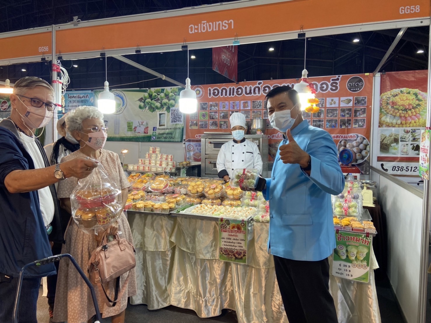 ???130 ปี กระทรวงมหาดไทย ? ฉะเชิงเทรา :แม่น้ำบางปะกงแหล่งชีวิต พระศักดิ์สิทธิ์หลวงพ่อโสธร พระยาศรีสุนทรปราชญ์ภาษาไทย เขาอ่างฤาไนป่าสมบูรณ์ ? ? ???พช.ฉะเชิงเทรา ร่วมพิธีเปิดงาน “OTOP ศิลปาชีพประทีปไทย OTOP ก้าวไกลด้วยพระบารมี”