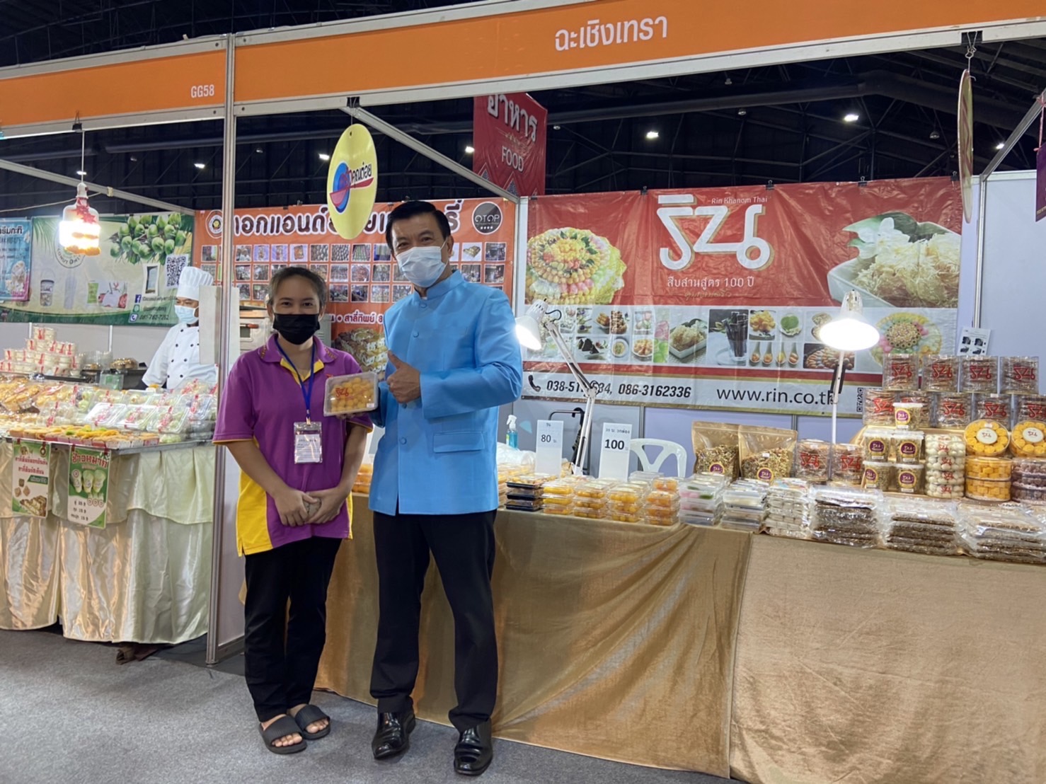 ???130 ปี กระทรวงมหาดไทย ? ฉะเชิงเทรา :แม่น้ำบางปะกงแหล่งชีวิต พระศักดิ์สิทธิ์หลวงพ่อโสธร พระยาศรีสุนทรปราชญ์ภาษาไทย เขาอ่างฤาไนป่าสมบูรณ์ ? ? ???พช.ฉะเชิงเทรา ร่วมพิธีเปิดงาน “OTOP ศิลปาชีพประทีปไทย OTOP ก้าวไกลด้วยพระบารมี”