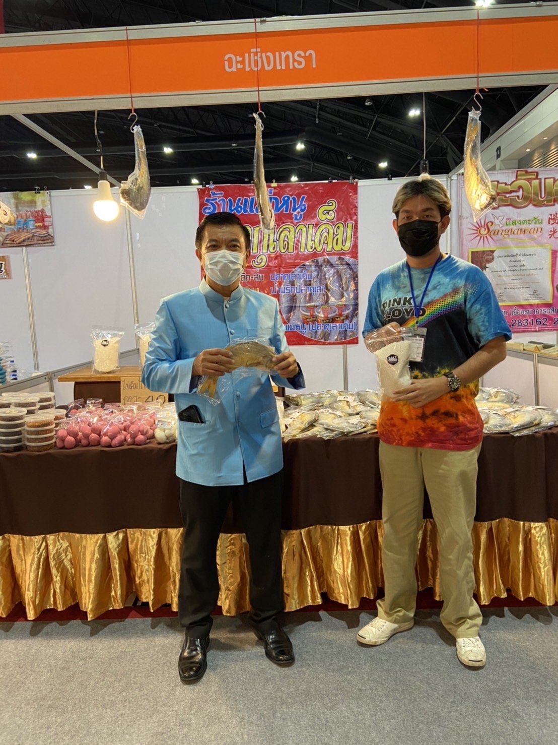 ???130 ปี กระทรวงมหาดไทย ? ฉะเชิงเทรา :แม่น้ำบางปะกงแหล่งชีวิต พระศักดิ์สิทธิ์หลวงพ่อโสธร พระยาศรีสุนทรปราชญ์ภาษาไทย เขาอ่างฤาไนป่าสมบูรณ์ ? ? ???พช.ฉะเชิงเทรา ร่วมพิธีเปิดงาน “OTOP ศิลปาชีพประทีปไทย OTOP ก้าวไกลด้วยพระบารมี”