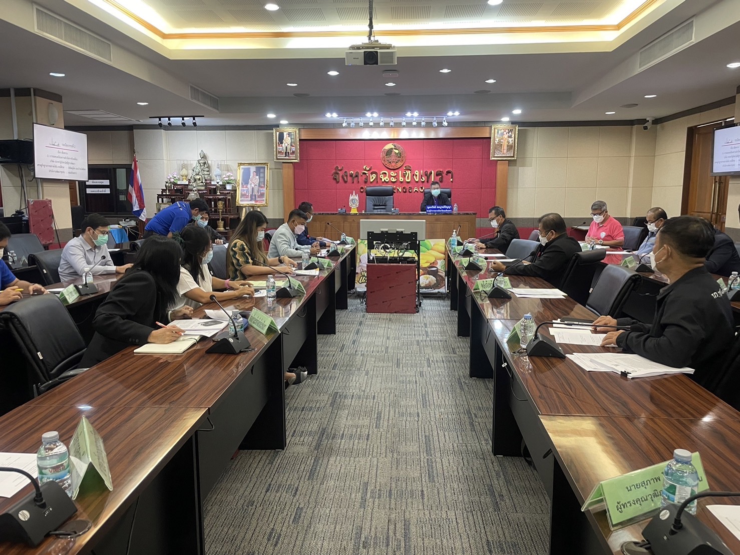 ???130 ปี กระทรวงมหาดไทย ? ฉะเชิงเทรา :แม่น้ำบางปะกงแหล่งชีวิต พระศักดิ์สิทธิ์หลวงพ่อโสธร พระยาศรีสุนทรปราชญ์ภาษาไทย เขาอ่างฤาไนป่าสมบูรณ์ ? ? ???พช. ฉะเชิงเทรา ร่วมประชุมคณะกรรมการประสานและขับเคลื่อนนโยบายสานพลังประชารัฐ ประจําจังหวัดฉะเชิงเทรา