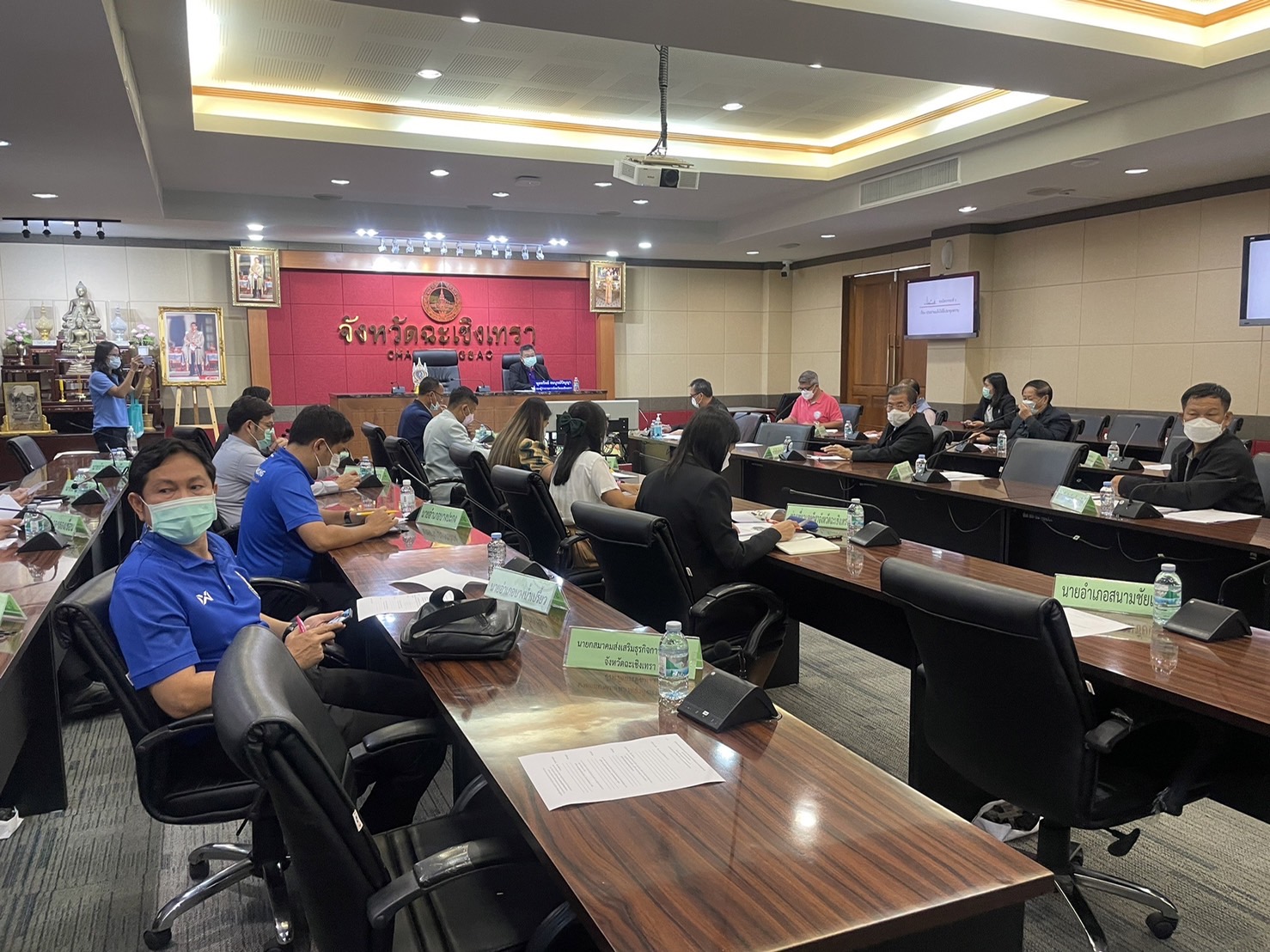 ???130 ปี กระทรวงมหาดไทย ? ฉะเชิงเทรา :แม่น้ำบางปะกงแหล่งชีวิต พระศักดิ์สิทธิ์หลวงพ่อโสธร พระยาศรีสุนทรปราชญ์ภาษาไทย เขาอ่างฤาไนป่าสมบูรณ์ ? ? ???พช. ฉะเชิงเทรา ร่วมประชุมคณะกรรมการประสานและขับเคลื่อนนโยบายสานพลังประชารัฐ ประจําจังหวัดฉะเชิงเทรา