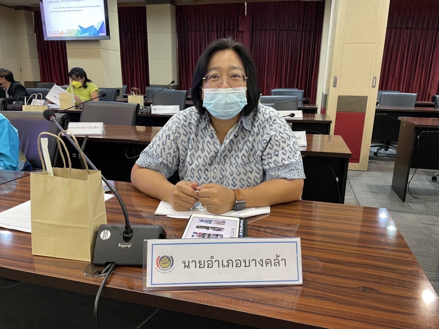 ???130 ปี กระทรวงมหาดไทย ? ฉะเชิงเทรา :แม่น้ำบางปะกงแหล่งชีวิต พระศักดิ์สิทธิ์หลวงพ่อโสธร พระยาศรีสุนทรปราชญ์ภาษาไทย เขาอ่างฤาไนป่าสมบูรณ์ ? ? ???พช. ฉะเชิงเทรา ประชุมคณะกรรมการบริหารศูนย์อำนวยการขจัดความยากจนและพัฒนาคนทุกช่วงวัยอย่างยั่งยืนตามหลักปรัชญาของเศรษฐกิจพอเพียงระดับจังหวัด (ศจพ.จ) ครั้งที่ 3/2565