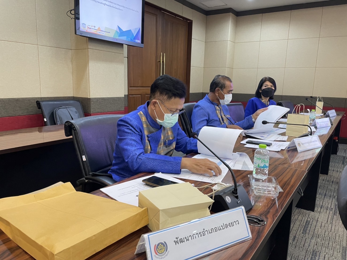 ???130 ปี กระทรวงมหาดไทย ? ฉะเชิงเทรา :แม่น้ำบางปะกงแหล่งชีวิต พระศักดิ์สิทธิ์หลวงพ่อโสธร พระยาศรีสุนทรปราชญ์ภาษาไทย เขาอ่างฤาไนป่าสมบูรณ์ ? ? ???พช. ฉะเชิงเทรา ประชุมคณะกรรมการบริหารศูนย์อำนวยการขจัดความยากจนและพัฒนาคนทุกช่วงวัยอย่างยั่งยืนตามหลักปรัชญาของเศรษฐกิจพอเพียงระดับจังหวัด (ศจพ.จ) ครั้งที่ 3/2565