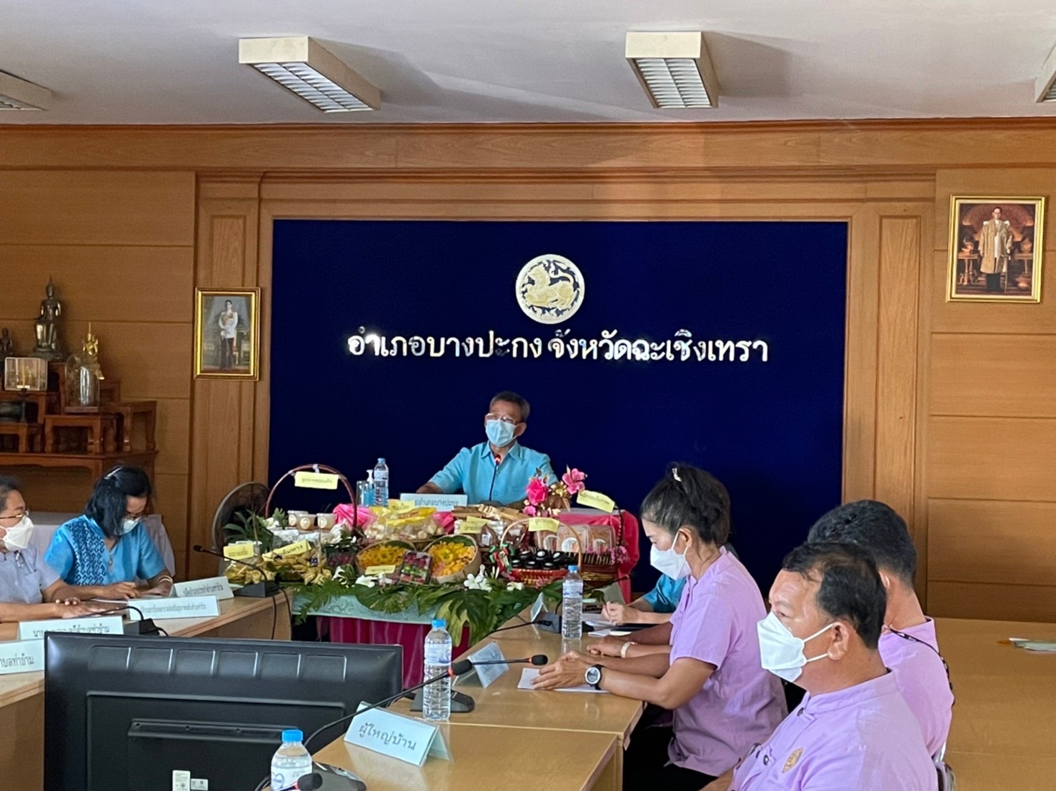 ???130 ปี กระทรวงมหาดไทย ? ฉะเชิงเทรา :แม่น้ำบางปะกงแหล่งชีวิต พระศักดิ์สิทธิ์หลวงพ่อโสธร พระยาศรีสุนทรปราชญ์ภาษาไทย เขาอ่างฤาไนป่าสมบูรณ์ ? ? ???พช. ฉะเชิงเทรา เข้าร่วมการประกวดการจัดทำสารสนเทศตำบลต้นแบบเพื่อการพัฒนาคุณภาพชีวิต ผ่านระบบออนไลน์ Zoom Cloud Meeting