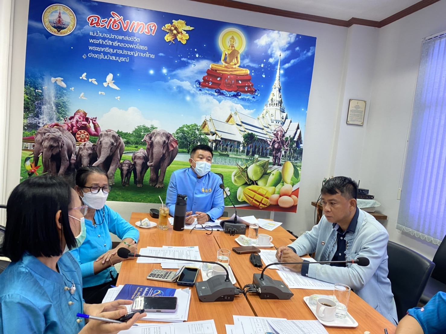 ???130 ปี กระทรวงมหาดไทย ? ฉะเชิงเทรา :แม่น้ำบางปะกงแหล่งชีวิต พระศักดิ์สิทธิ์หลวงพ่อโสธร พระยาศรีสุนทรปราชญ์ภาษาไทย เขาอ่างฤาไนป่าสมบูรณ์ ? ? ???พช. ฉะเชิงเทรา การประชุมคณะกรรมการอำนวยการรับสมัครและสอบคัดเลือกบุคคลเพื่อแต่งตั้งเป็นอาสาพัฒนา (อสพ.) รุ่นที่ 74