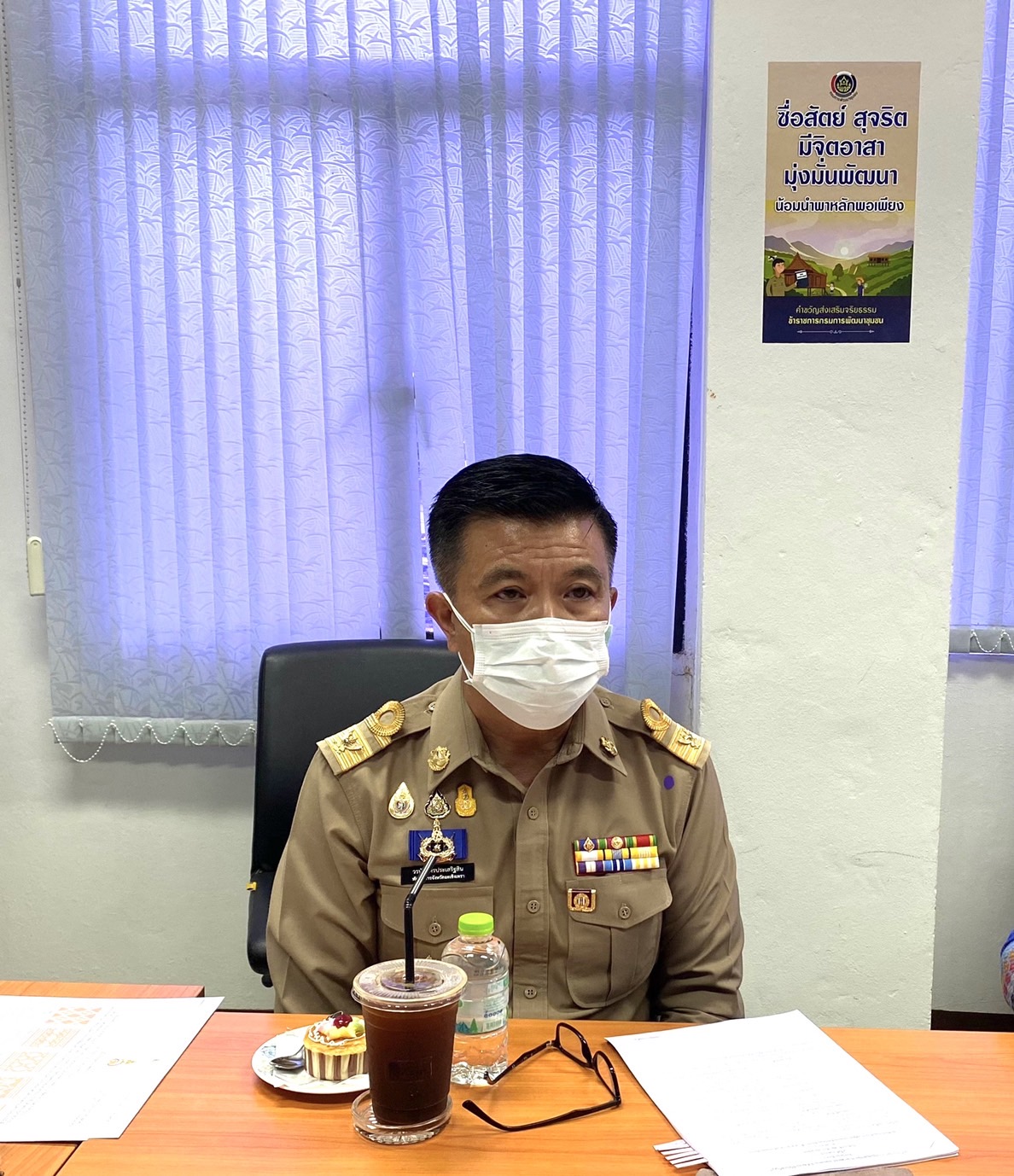 ???130 ปี กระทรวงมหาดไทย ? ฉะเชิงเทรา :แม่น้ำบางปะกงแหล่งชีวิต พระศักดิ์สิทธิ์หลวงพ่อโสธร พระยาศรีสุนทรปราชญ์ภาษาไทย เขาอ่างฤาไนป่าสมบูรณ์ ? ? ???พช. ฉะเชิงเทรา ประชุมคณะกรรมการประกวดลายผ้าพระราชทาน “ผ้าขิดลายนารีรัตนราชกัญญา” จังหวัดฉะเชิงเทรา ครั้งที่ 1/2565